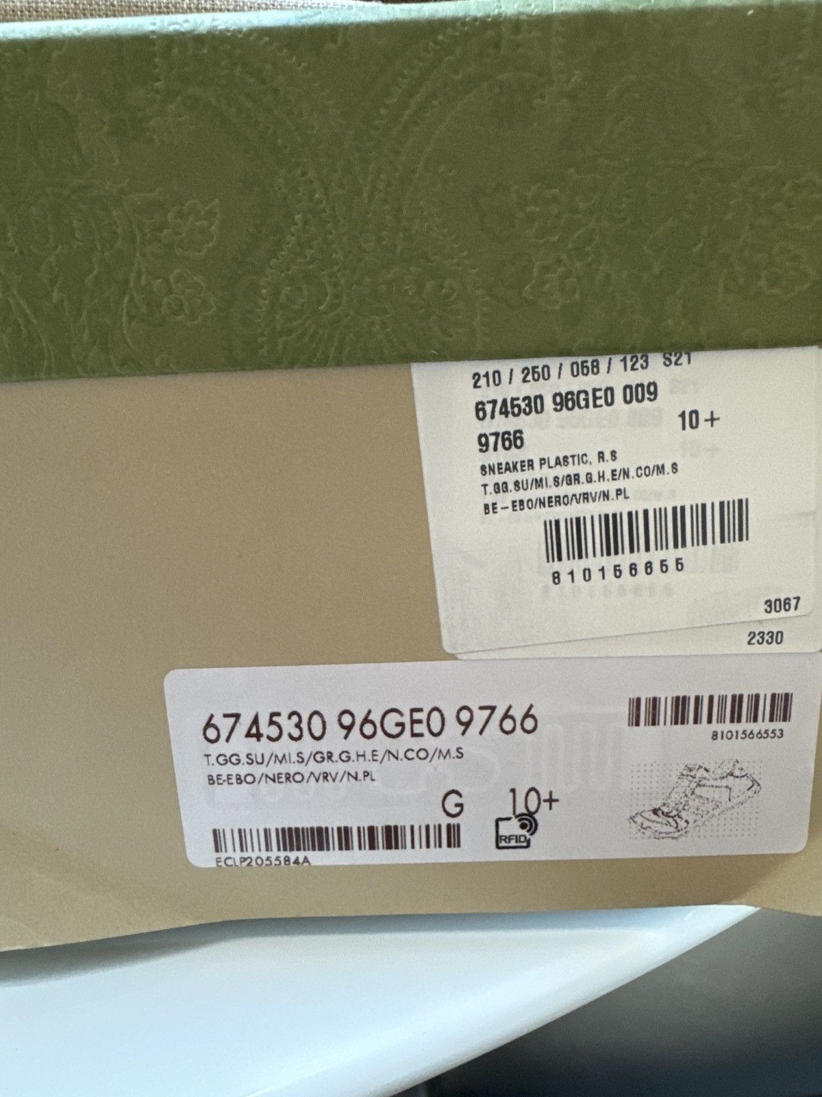 Men’s Gucci Sneakers