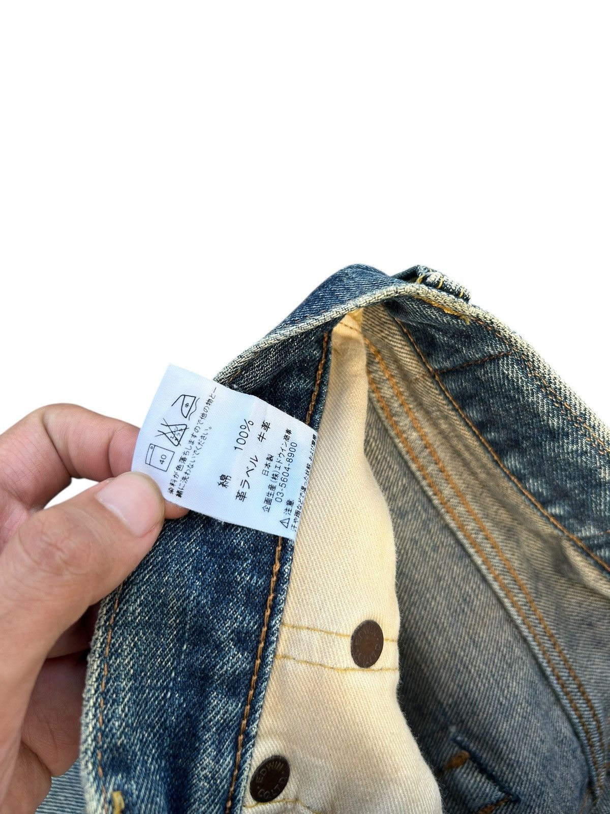 Kapital Vintage Edwin 505z Selvedge Distressed Denim Jeans Size US 29 - 10 Thumbnail