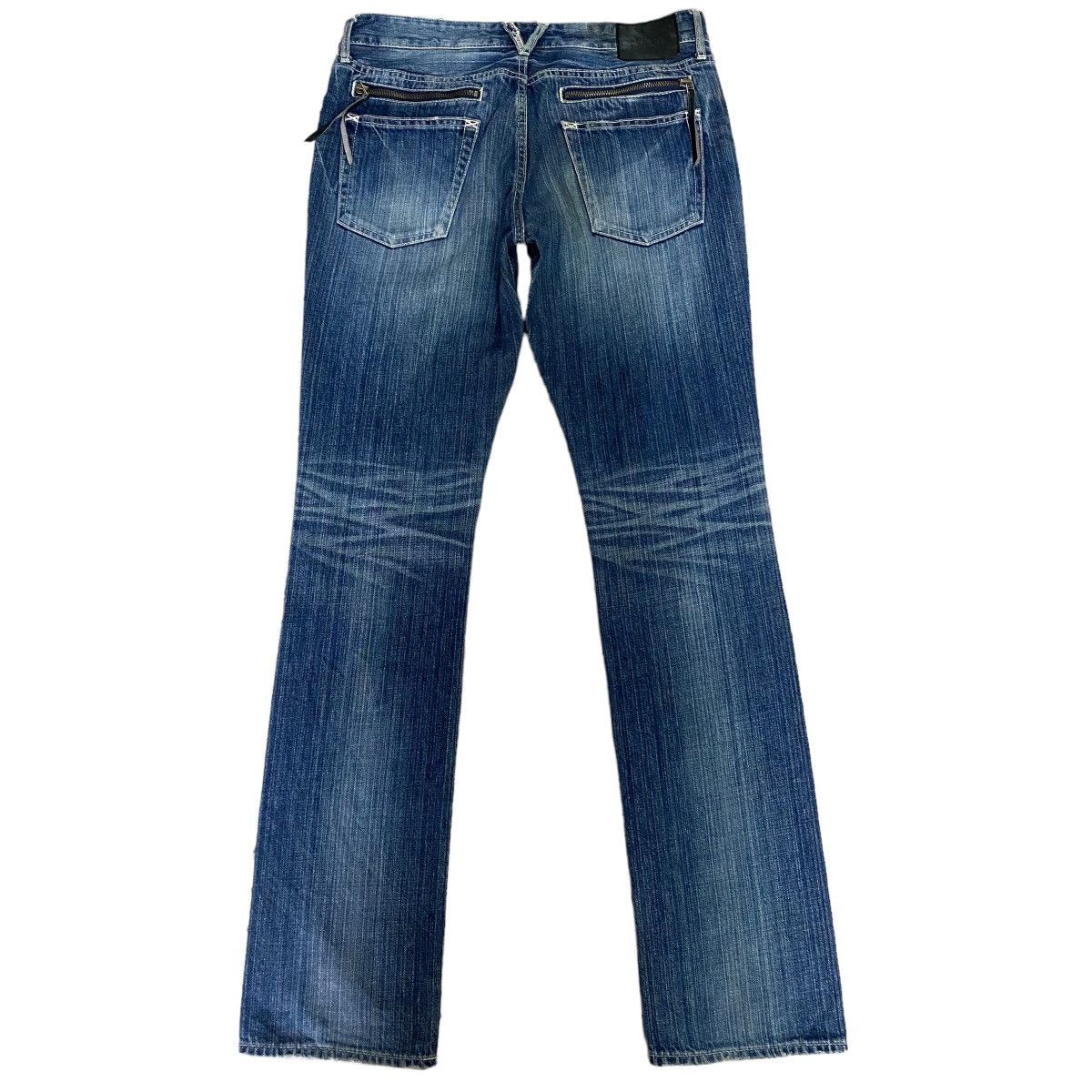 Vanquish VANQUISH Distressed Denim Jeans Size US 33 - 1 Thumbnail