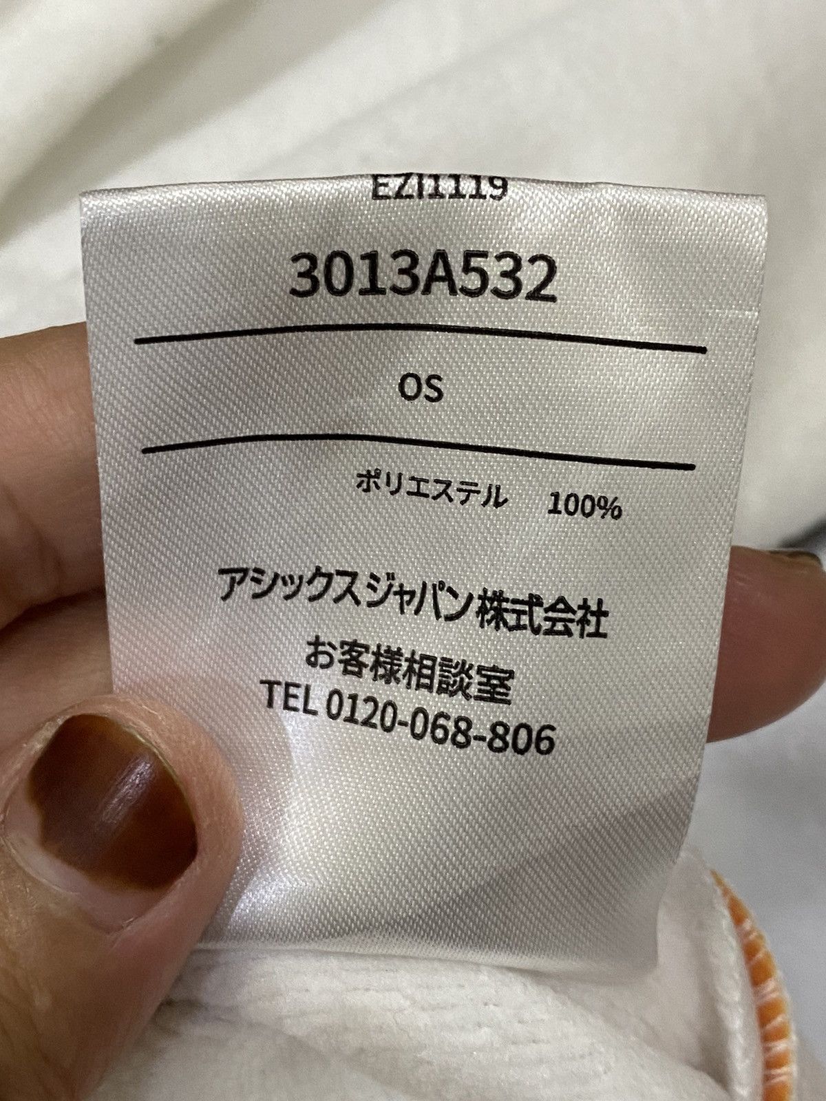 Sports Specialties × USA Olympics Tokyo Marathon 2020 Size US L / EU 52-54 / 3 - 14 Thumbnail