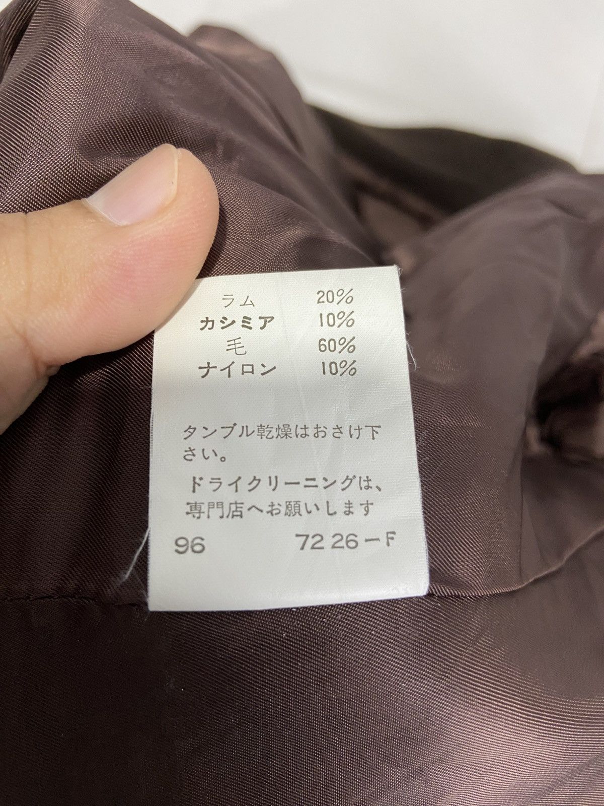 Yohji Yamamoto INED Yohji Yamamoto double breast wool Long Coats Size M / US 6-8 / IT 42-44 - 12 Thumbnail