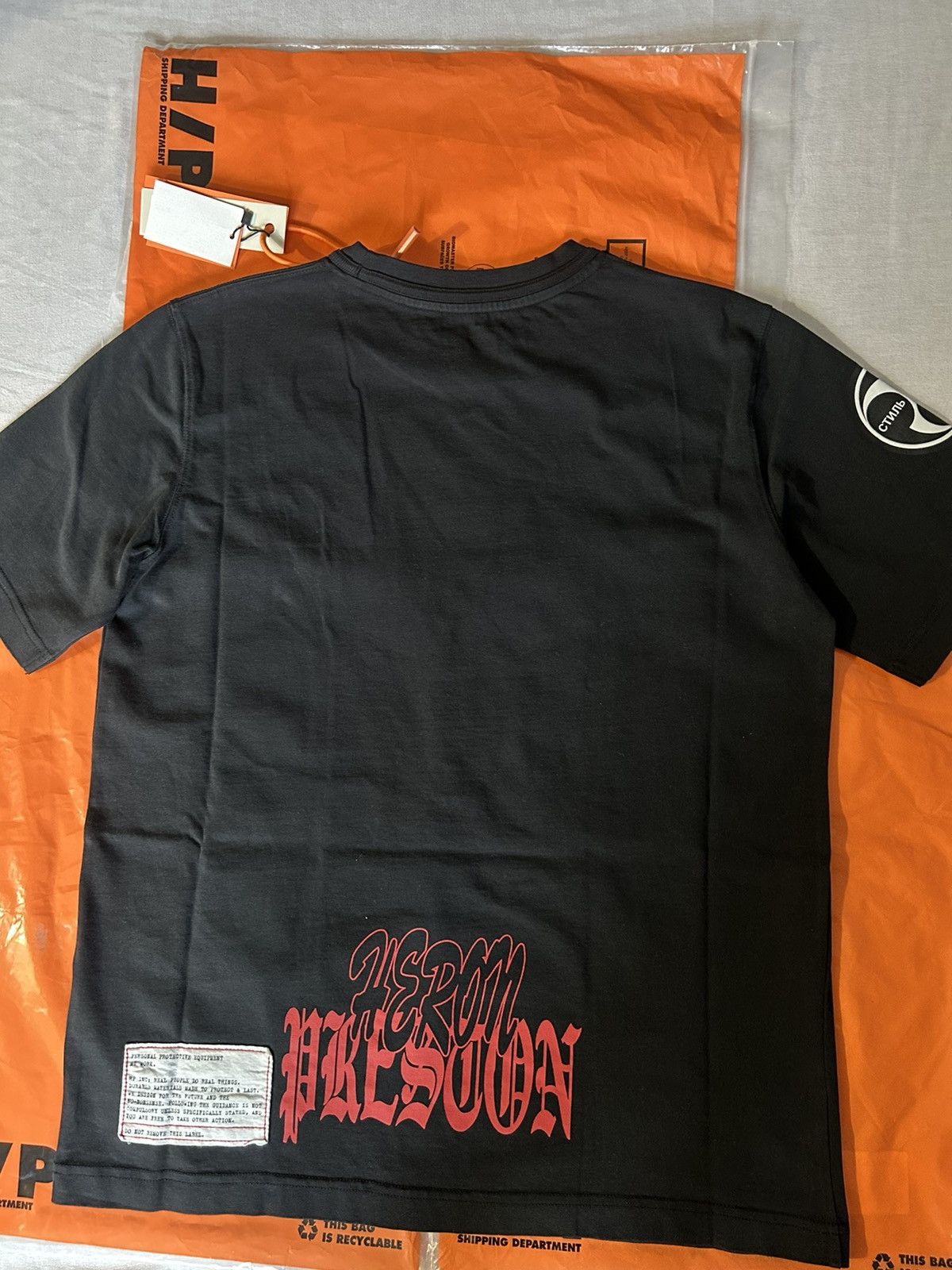 Heron Preston Heron Preston Flaming Skull T-shirt Size US S / EU 44-46 / 1 - 2 Thumbnail