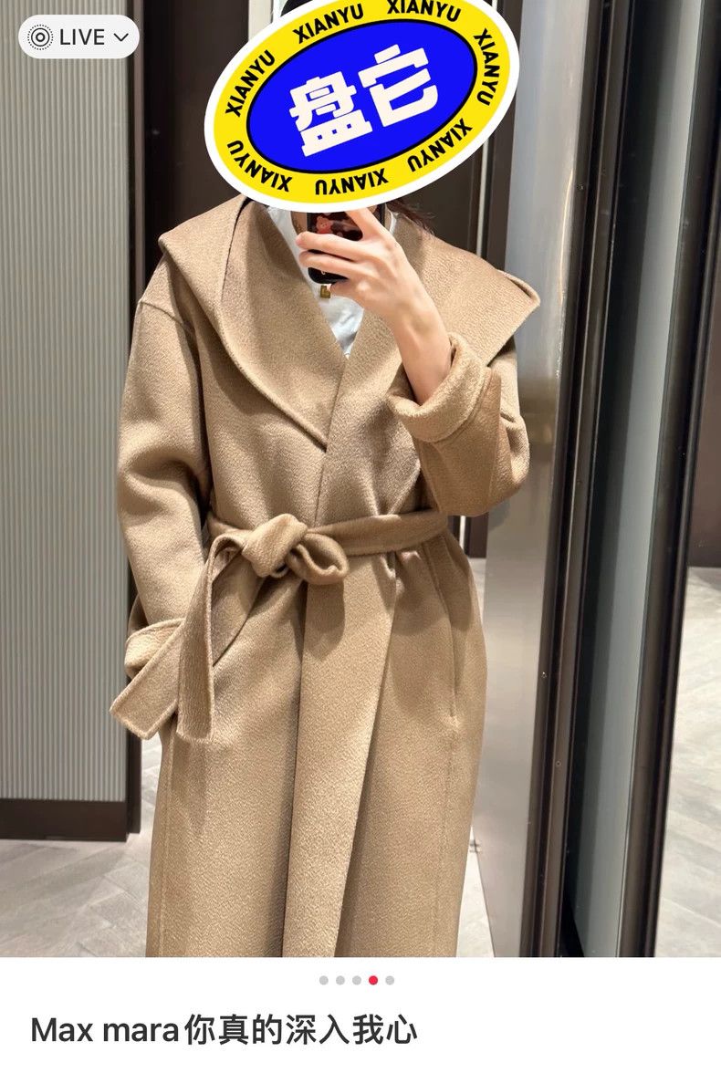 Max Mara Max Mara Marilyn cashmere coat Size S / US 4 / IT 40 - 8 Thumbnail
