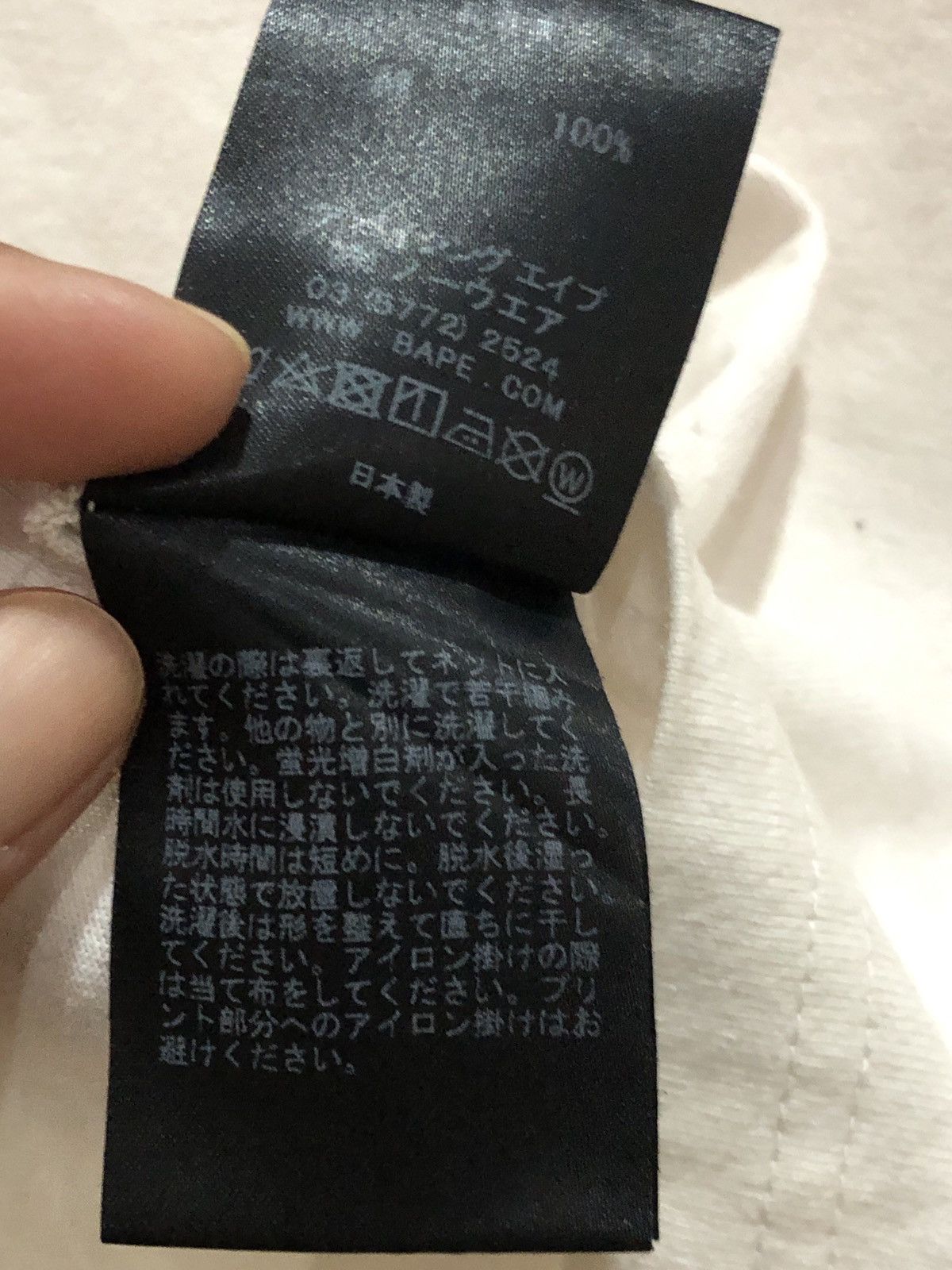 Bape × Mastermind Japan Bape x Mastermind 1st Camo Logo Tee Size US S / EU 44-46 / 1 - 7 Thumbnail