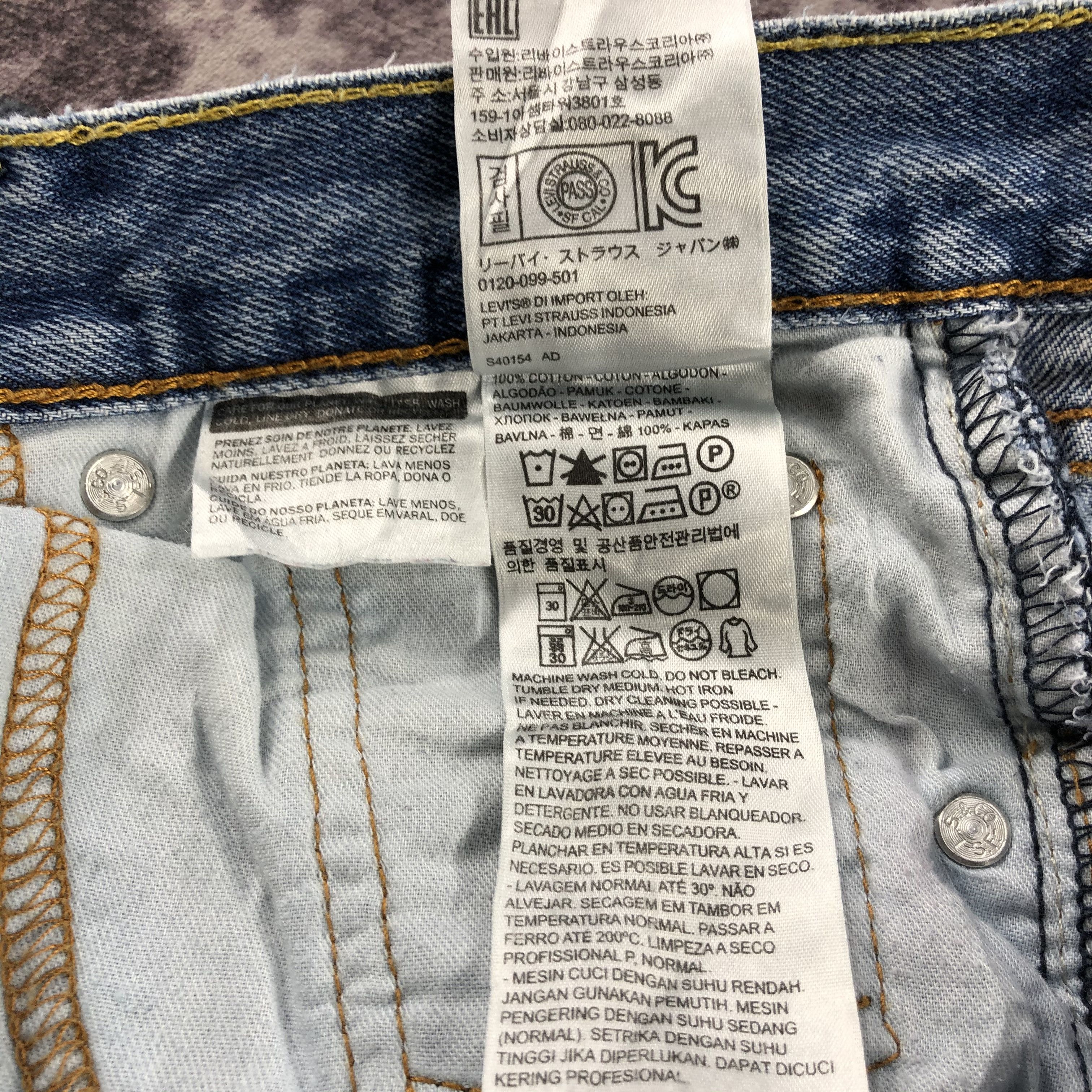 Levi's × Vintage Vintage Blue Wash Levis 505 Jeans-JM3144 Size US 31 - 14 Thumbnail