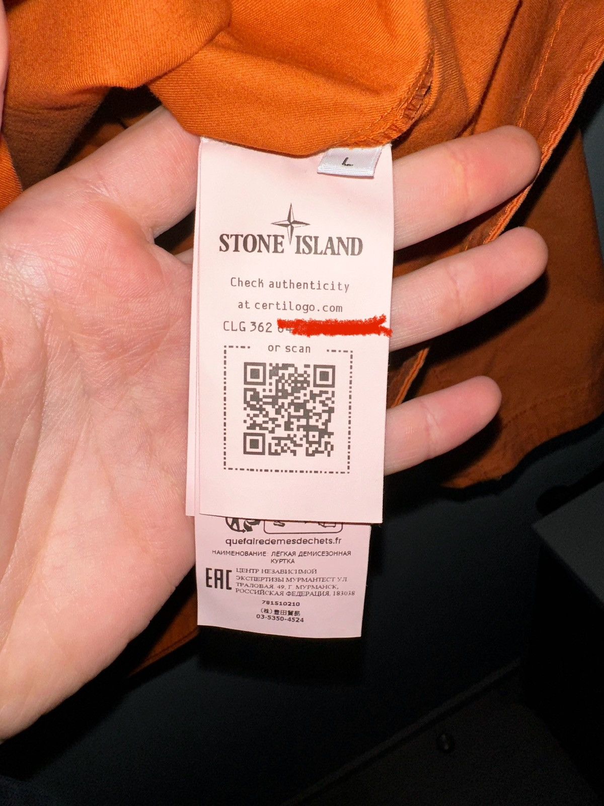 Stone Island Orange overshirt stone island jacket Size US L / EU 52-54 / 3 - 7 Thumbnail