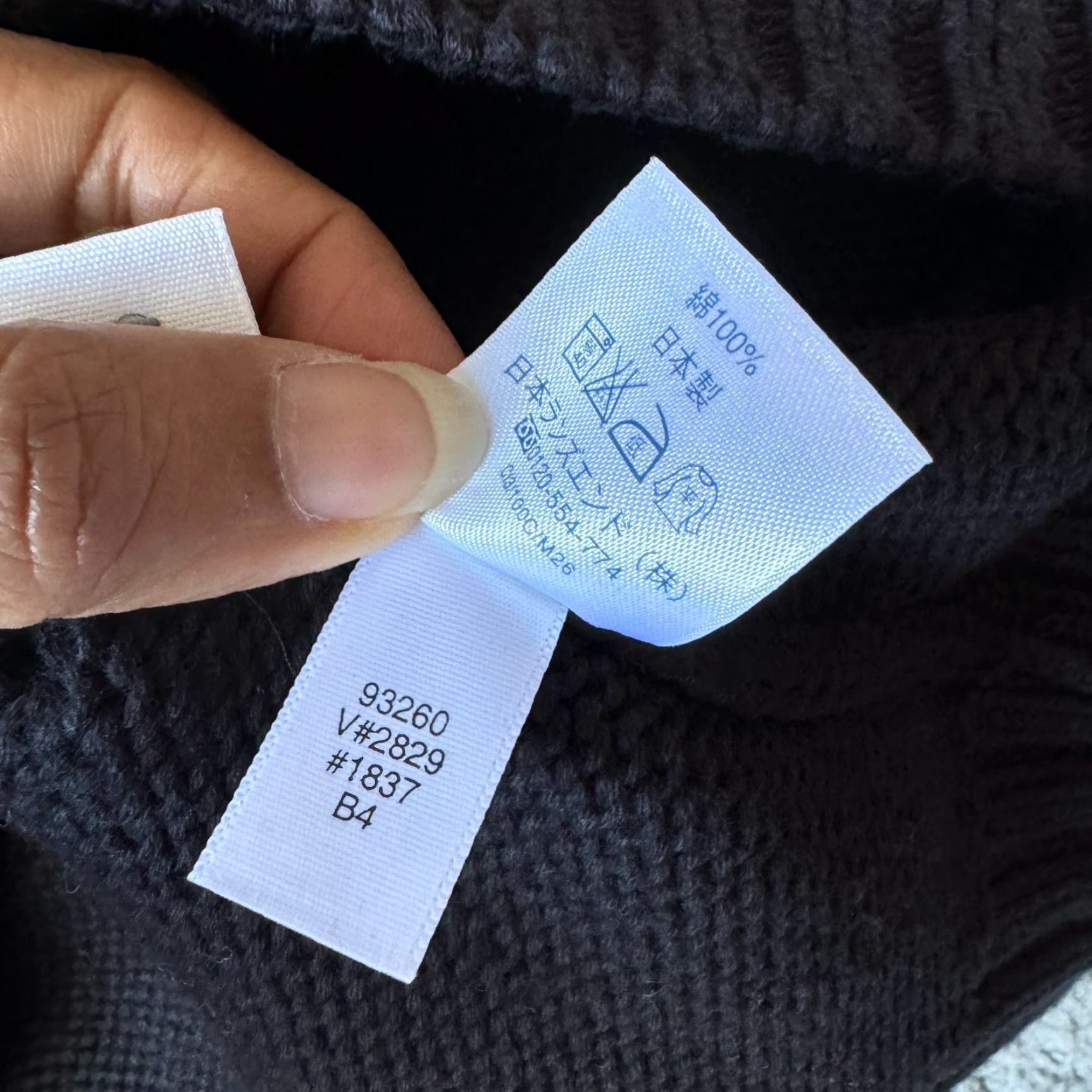 Lands' End VINTAGE Lands' End Sweater Cardigan Womens Medium 10-12 Black Japan Classic Retro Size M / US 6-8 / IT 42-44 - 7 Thumbnail