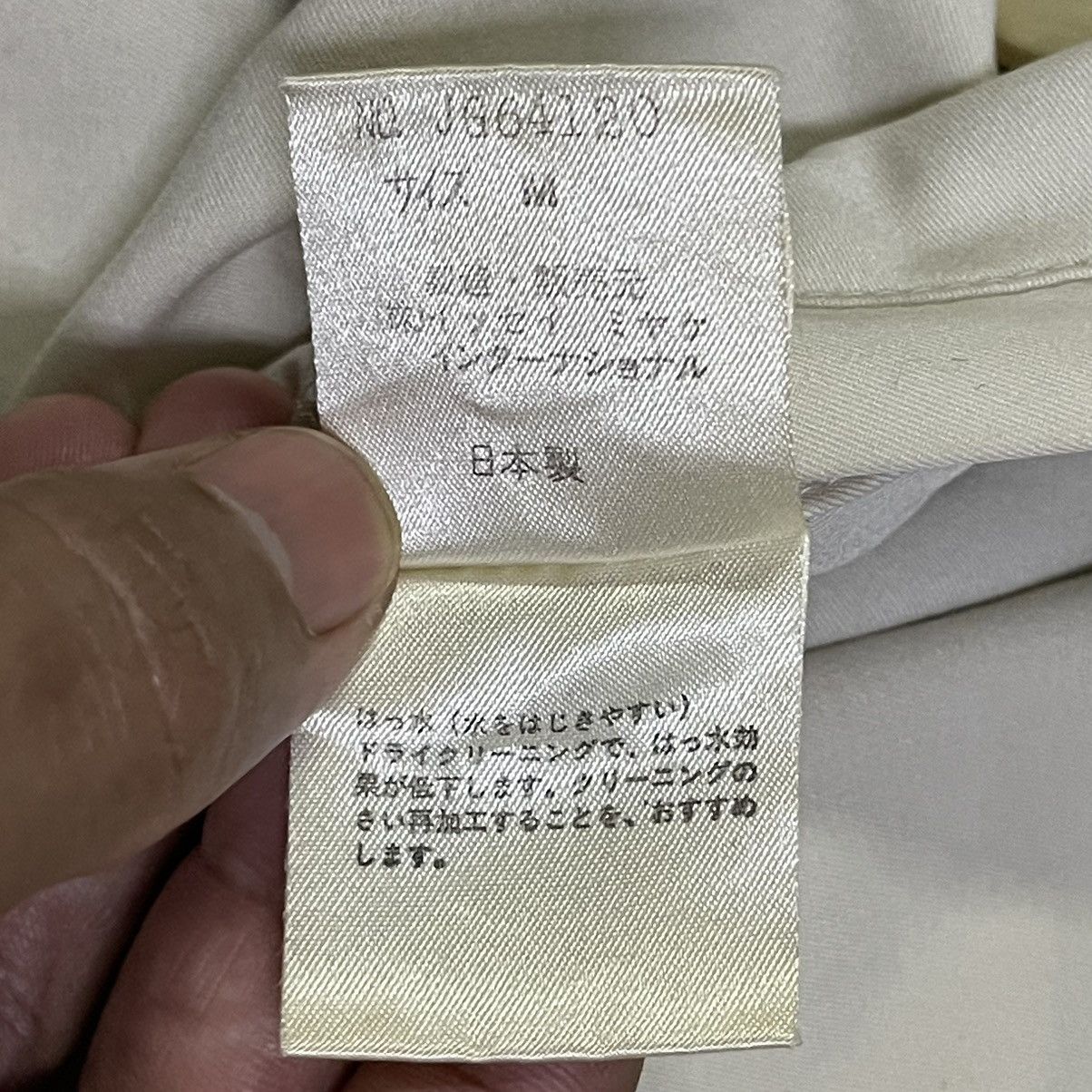 Issey Miyake Vintage 80’s Issey Miyake Windcoat Oversized Coat Size US M / EU 48-50 / 2 - 16 Thumbnail