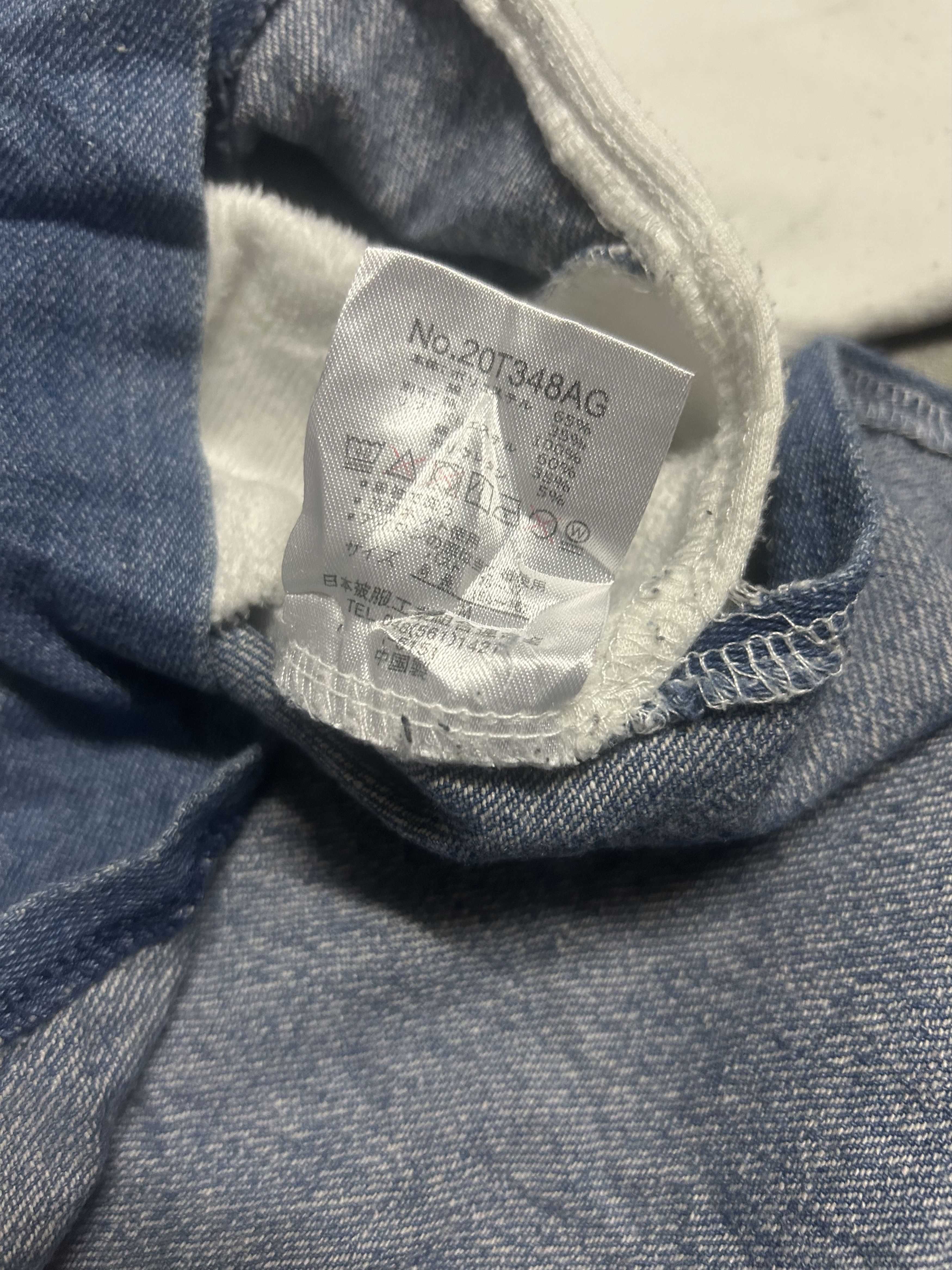 If Six Was Nine × Japanese Brand Required CONSTRUE Long sleeve shirts Size US M / EU 48-50 / 2 - 7 Thumbnail