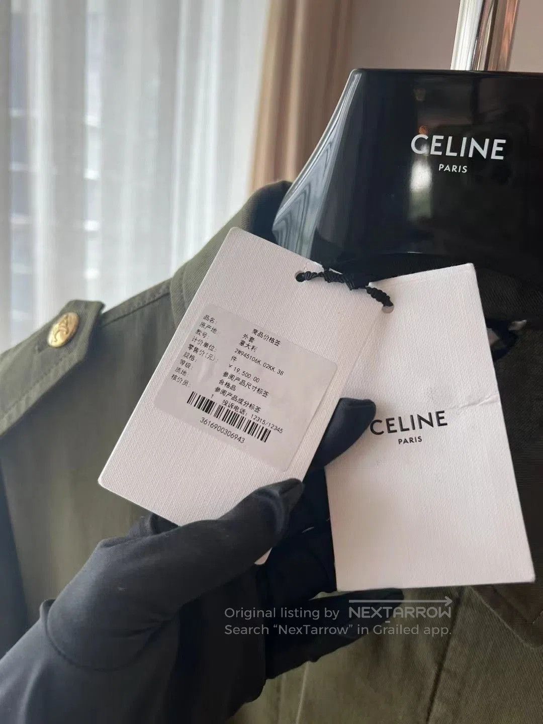 Celine Celine 23 New Utility Parka Jacket. Size S / US 4 / IT 40 - 7 Thumbnail