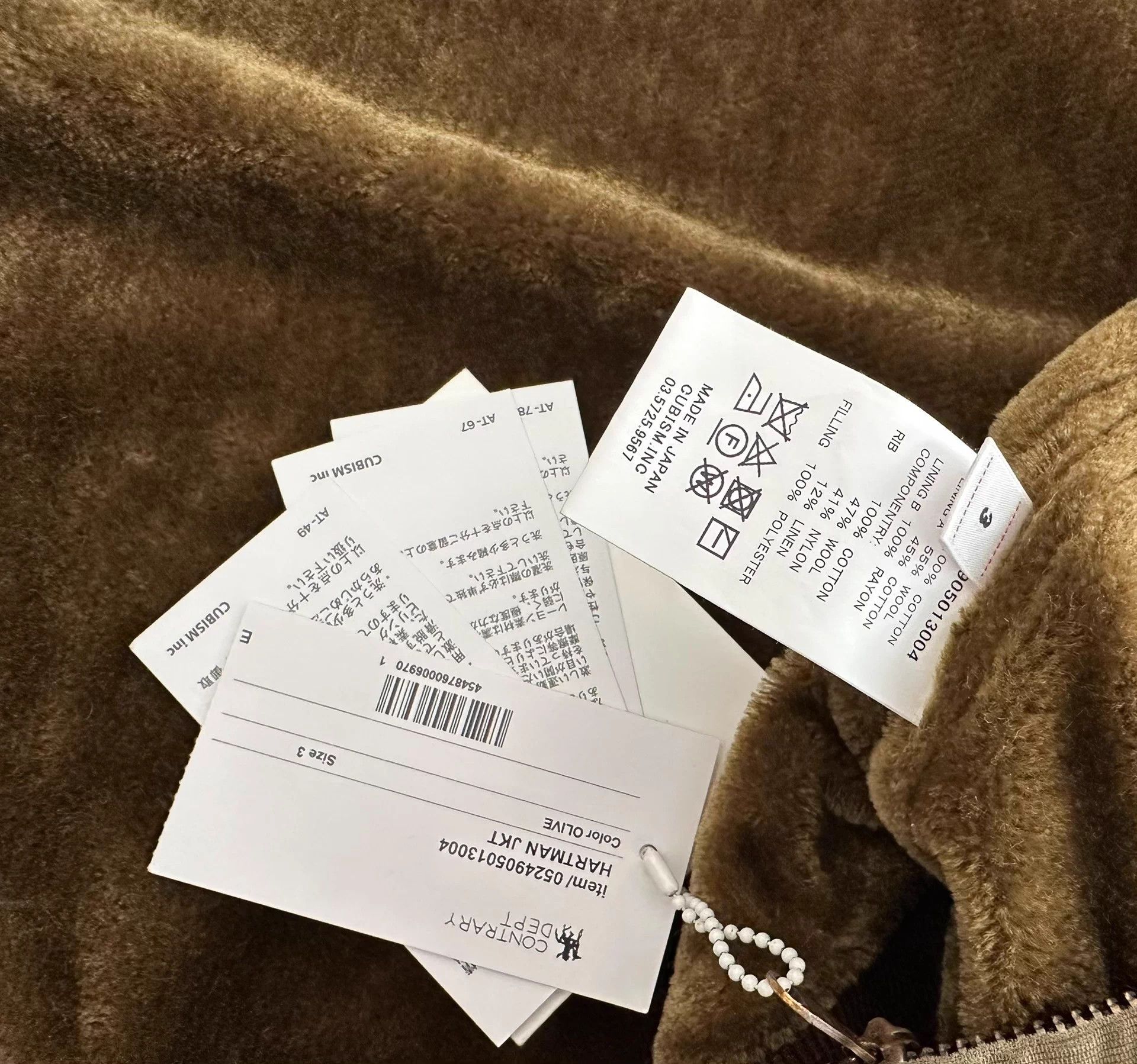 Visvim VISVIM 25SS CONTRARY DEPT HARTMAN German Corduroy Jacket Size US L / EU 52-54 / 3 - 5 Thumbnail
