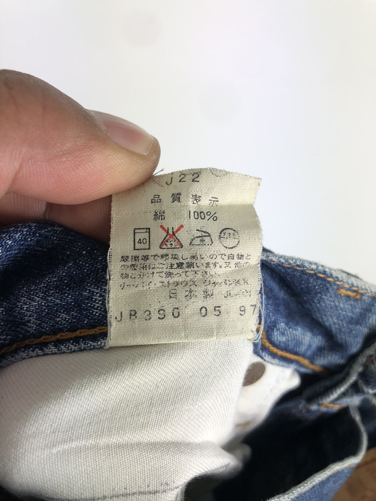 Levi's Vintage 90's LEVI'S 502 Big E Talon Zipper Redline Selvedge Size US 30 / EU 46 - 17 Thumbnail