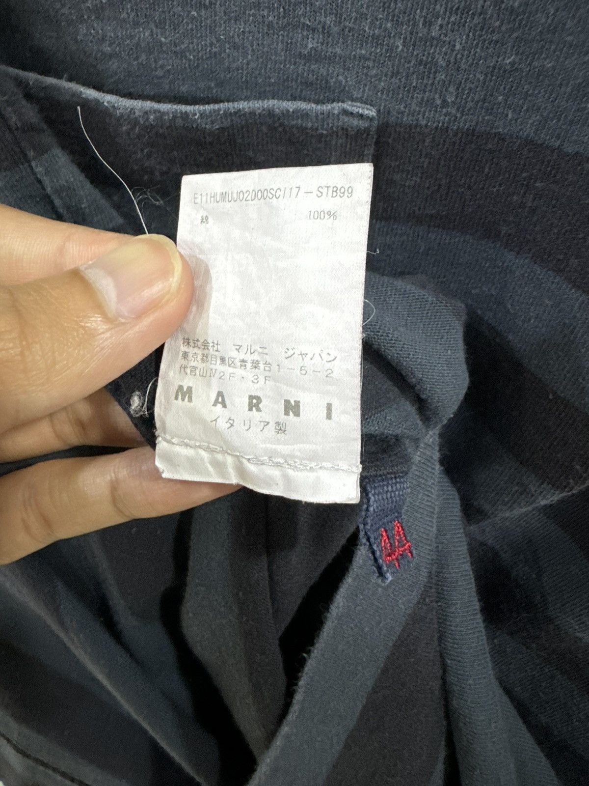 Marni MARNI STRIPES L/S SHIRT Size US S / EU 44-46 / 1 - 5 Thumbnail