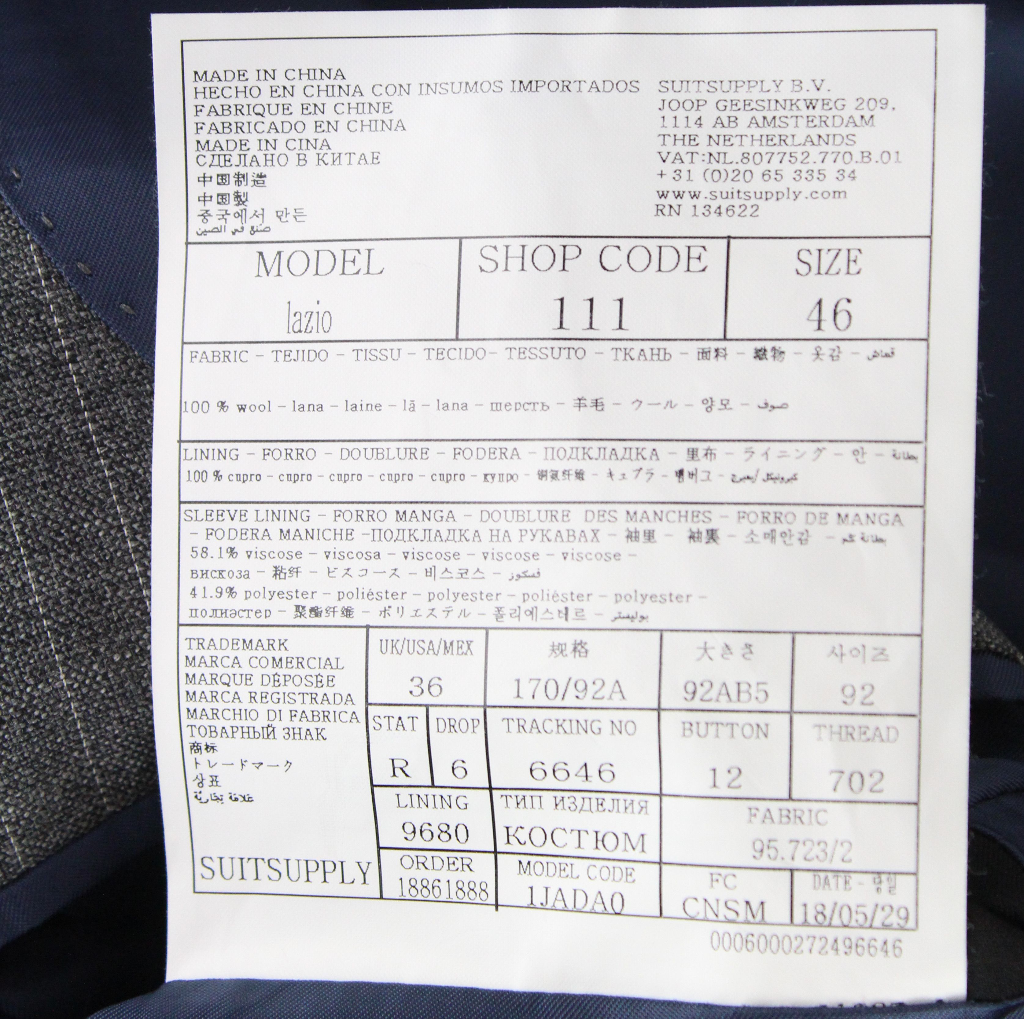 Suitsupply LAZIO UK36R Grey Wool Pinstriped Blazer 61049 Size 36R - 4 Thumbnail