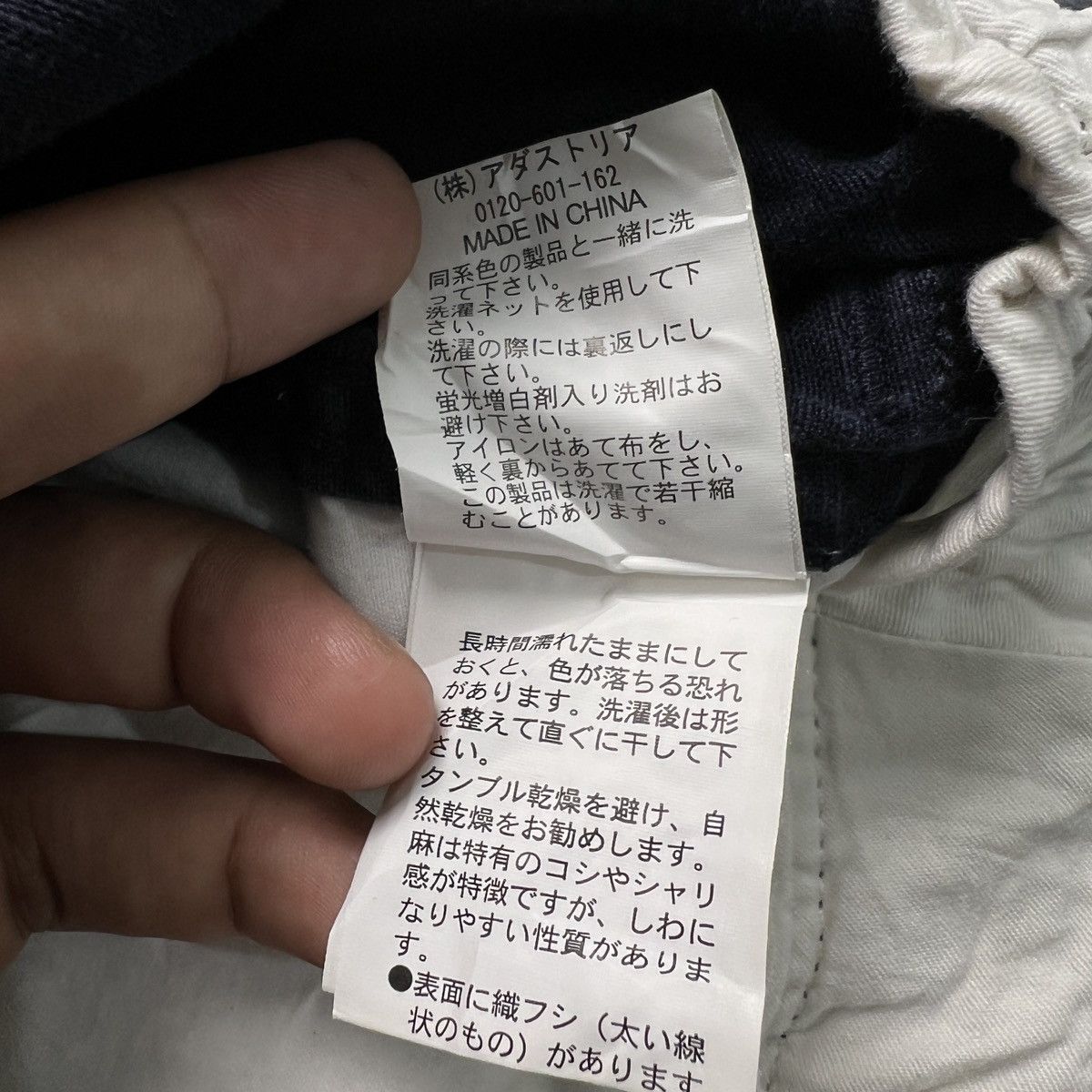 Japanese Brand Studio Clip 3q Cargo Pants Size US 32 / EU 48 - 5 Thumbnail