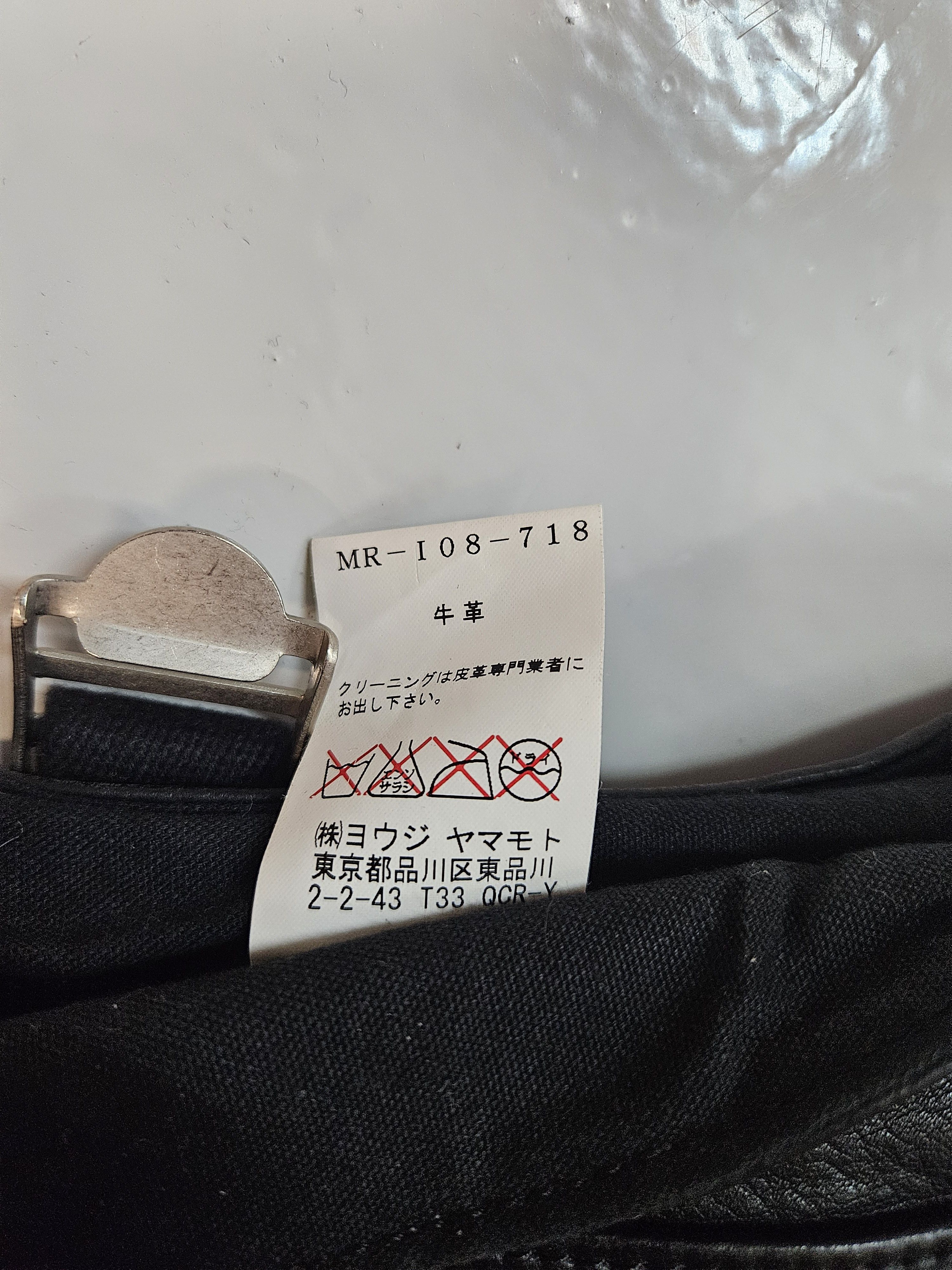 Y's Y's Yohji Yamamoto leather shoulder/ crossbody bag Size ONE SIZE - 20 Thumbnail