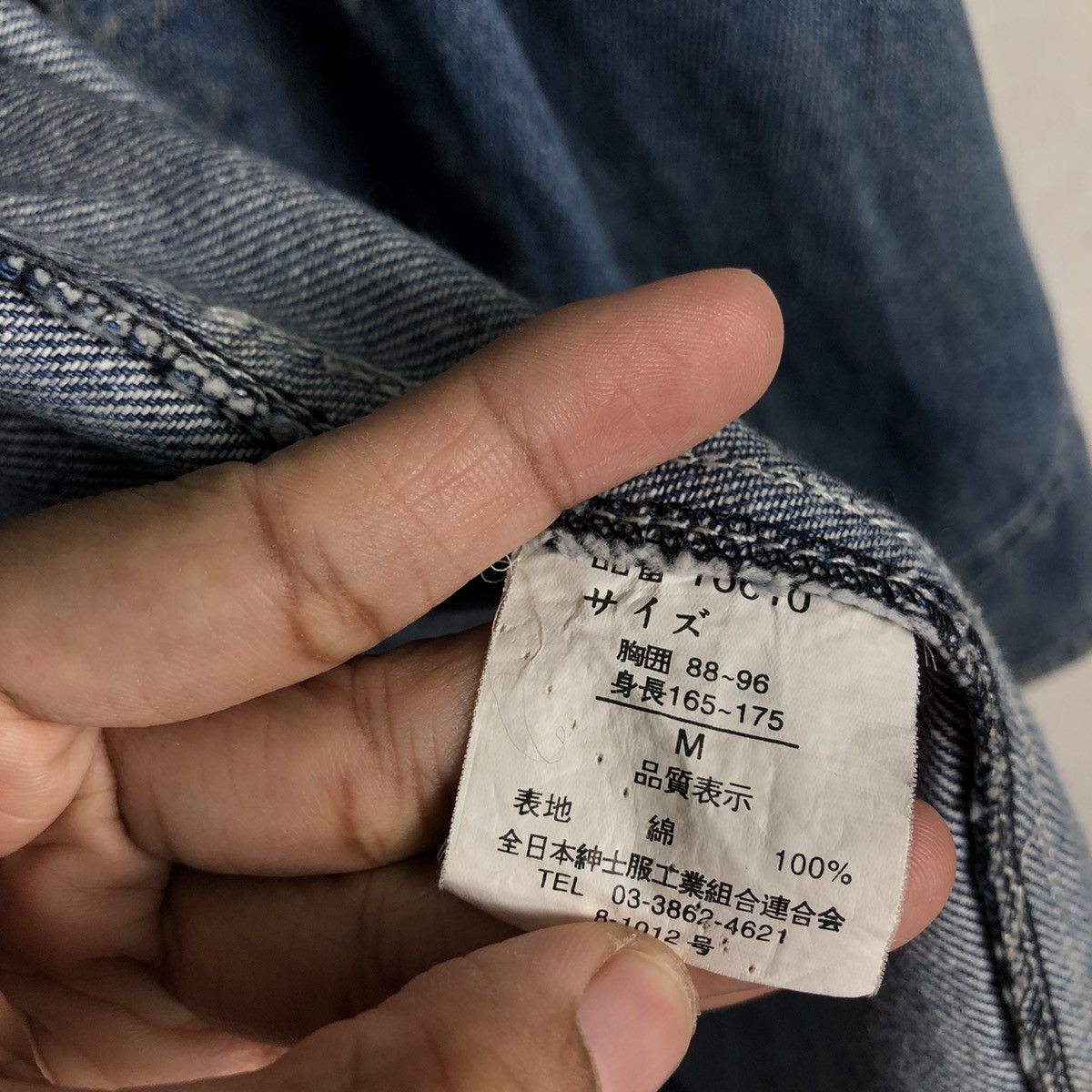 Hysteric Glamour Vintage Chore Jacket Painted Design Double Pocket Bsd ExcHG Size US M / EU 48-50 / 2 - 18 Thumbnail