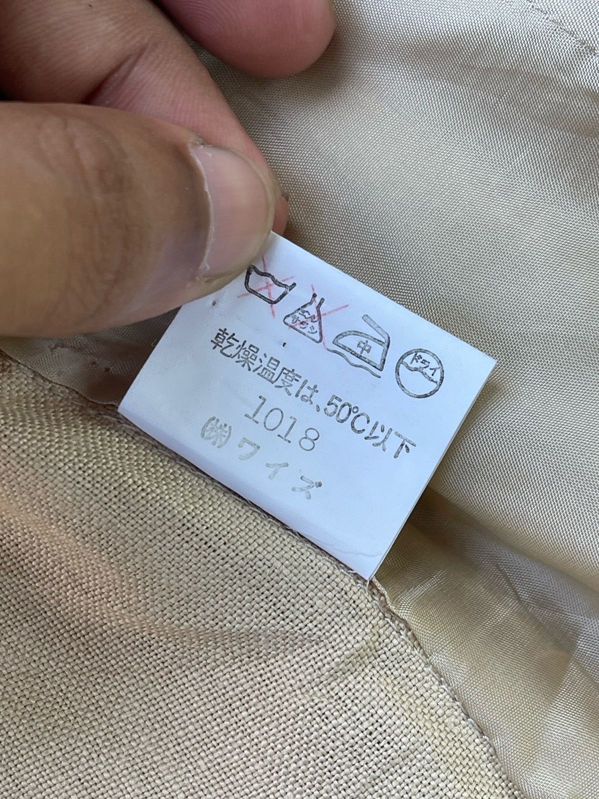 Yohji Yamamoto 🔥Vintage Yohji Yamamoto Y's Double Breasted Jacket Size US S / EU 44-46 / 1 - 14 Thumbnail