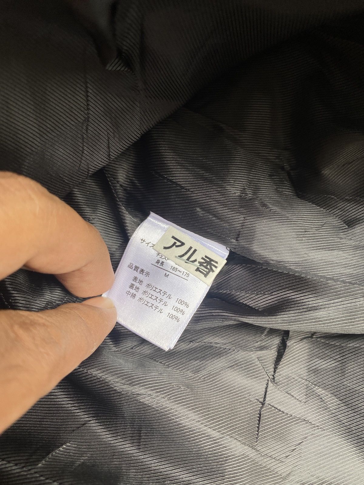 In The Attic In The Attic Puffer Camo Multi zipper Jacket Size US M / EU 48-50 / 2 - 7 Thumbnail