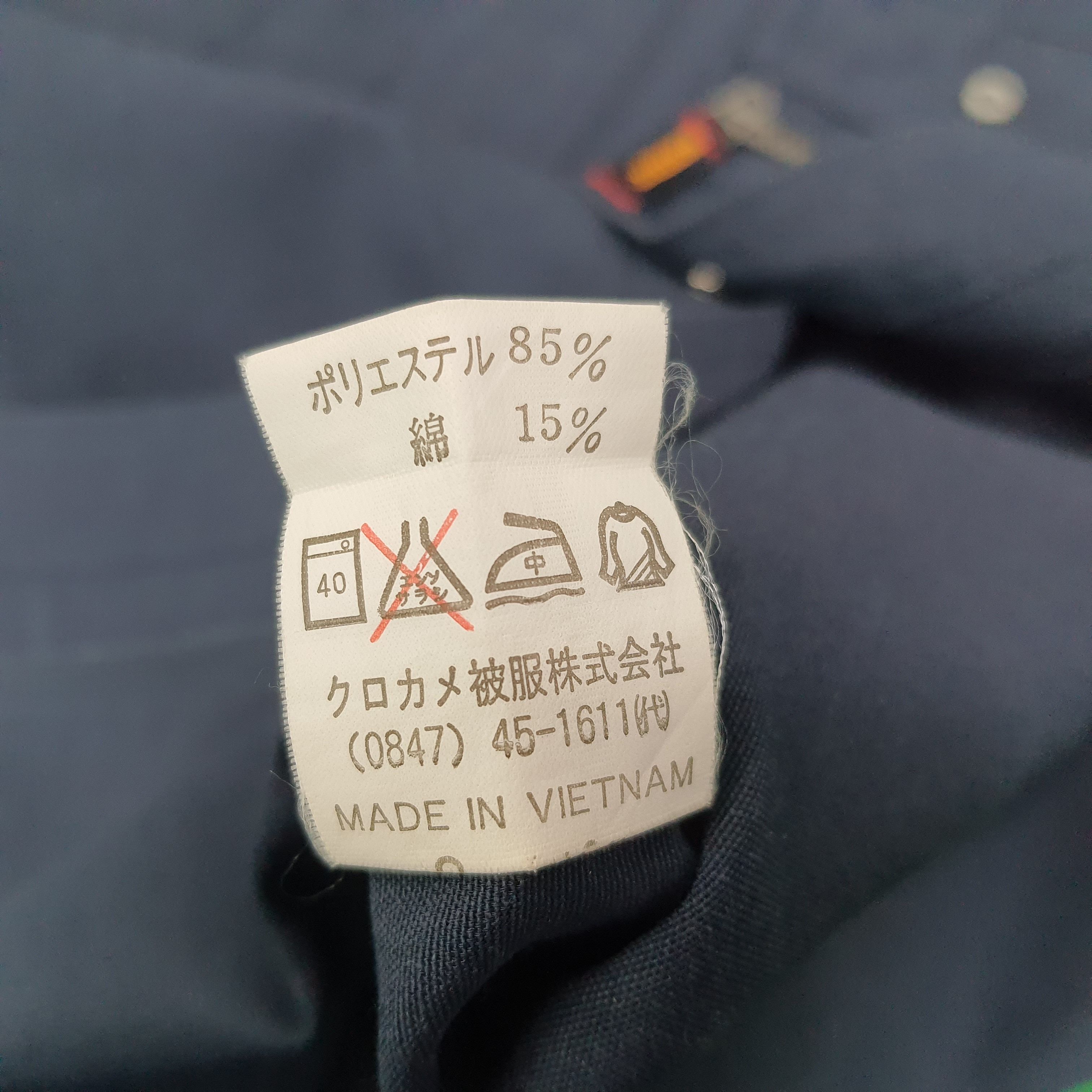 Japanese Brand Vintage Mugen Honda Racing Motorsports Custom Jacket C248N27 Size US M / EU 48-50 / 2 - 6 Thumbnail