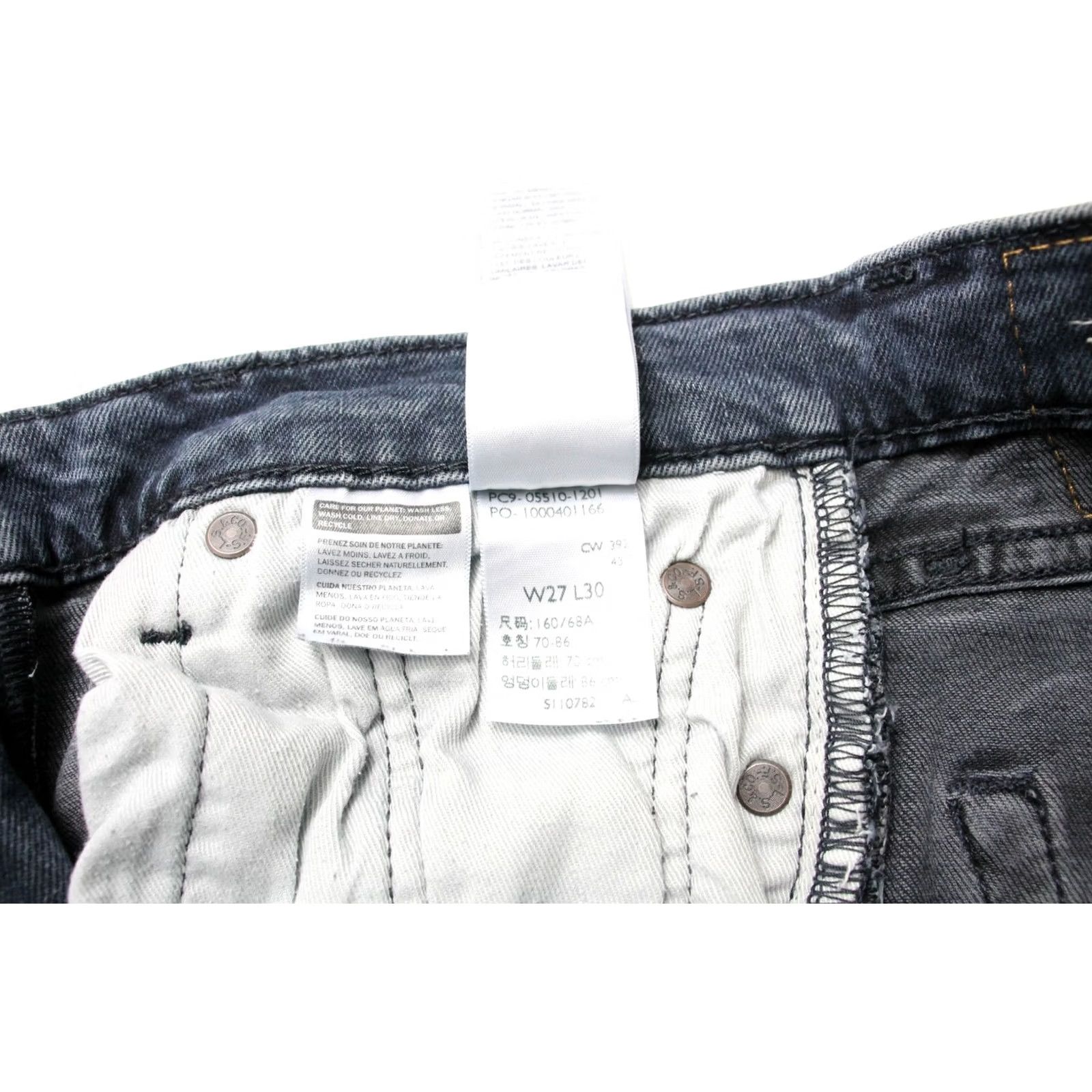 Levi's LEVI's Jeans Men's Skinny Fit Stretch Zip Fly Premium Big E 510 W27/L30 Blue Size US 27 - 8 Thumbnail