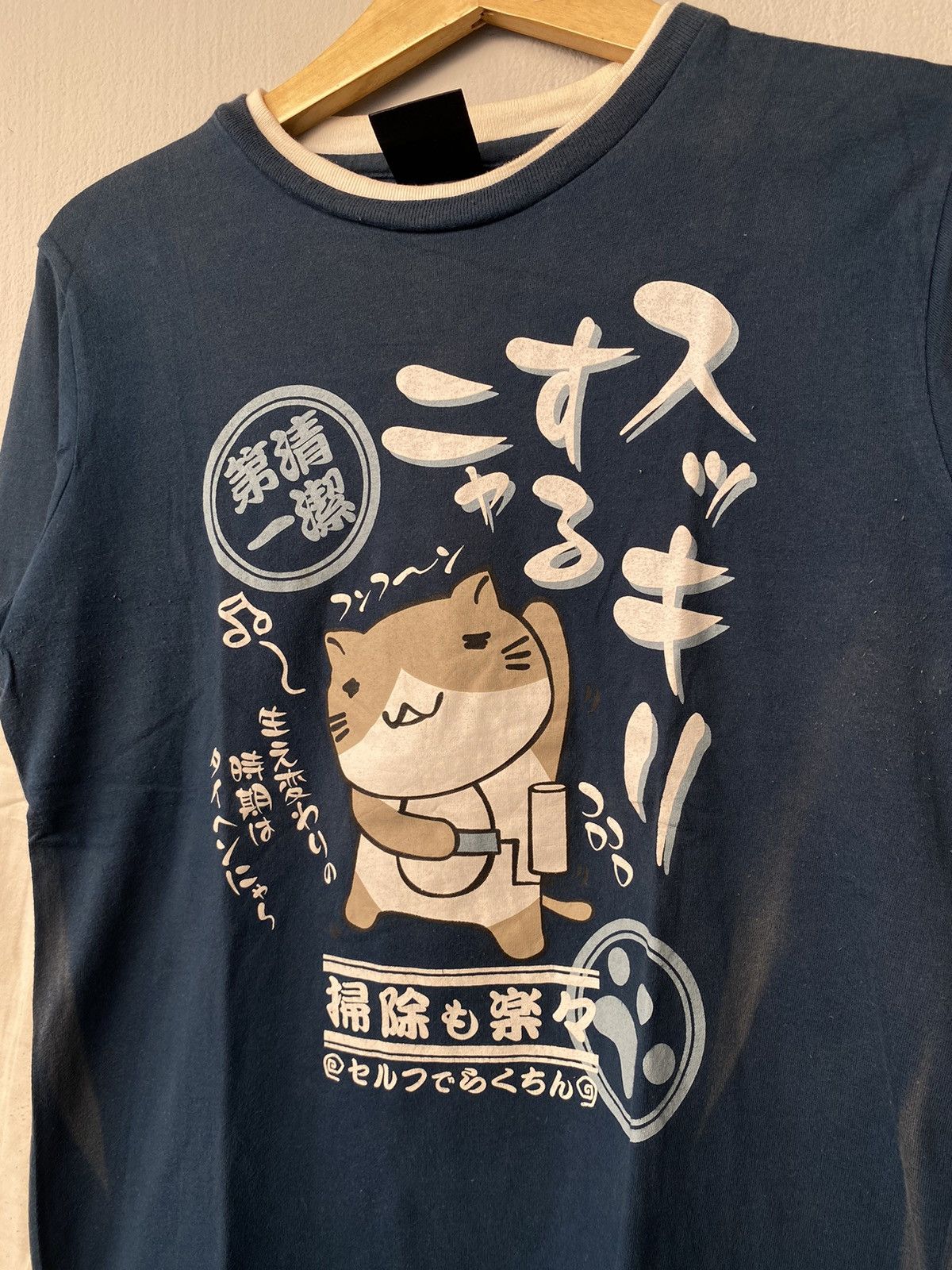 Anime Vintage Necobuchi Anime Tee Size US M / EU 48-50 / 2 - 2 Thumbnail