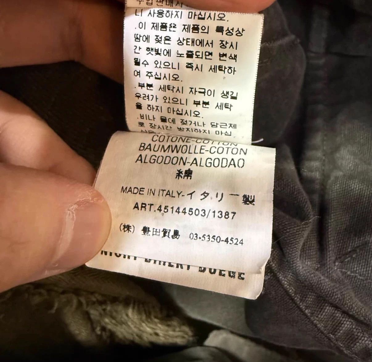 Stone Island Stone Island 90s Washed Distressed Cotton Jacket Size US M / EU 48-50 / 2 - 9 Thumbnail