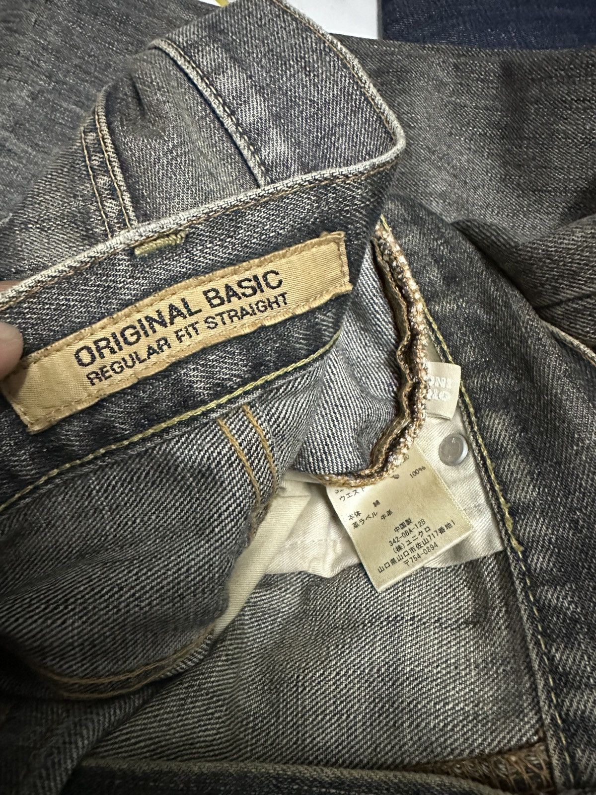 Vintage 👹 THRASHED Washed Uniqlo Baggy Jeans Size US 37 - 12 Thumbnail