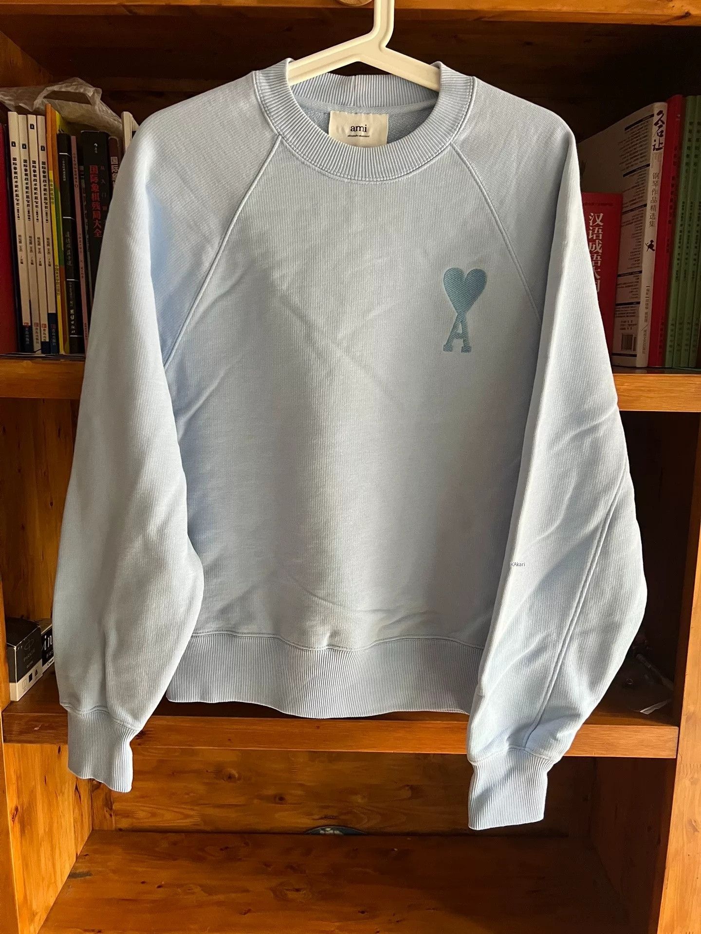 AMI Ami Yang Ming Style Sweatshirt Size US S / EU 44-46 / 1 - 1 Thumbnail