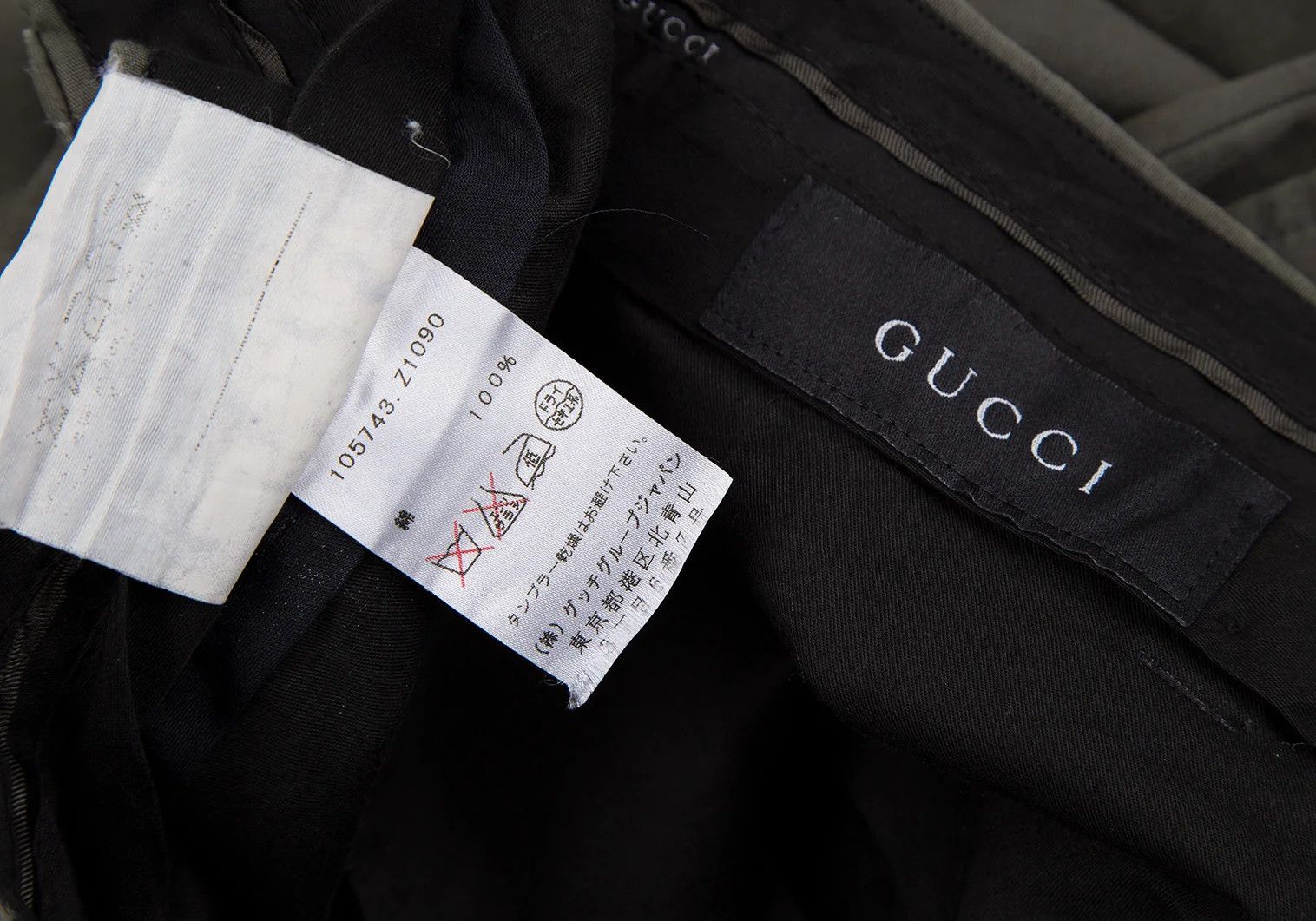 Gucci Cotton Tapered Pants in Khaki Size 34 Size US 34 / EU 50 - 19 Thumbnail