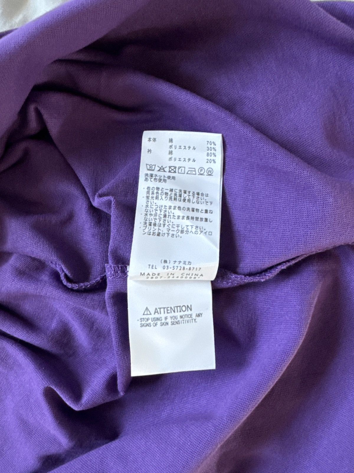 Palace × The North Face Purple Label Field Graphic T-Shirt Size US L / EU 52-54 / 3 - 5 Thumbnail