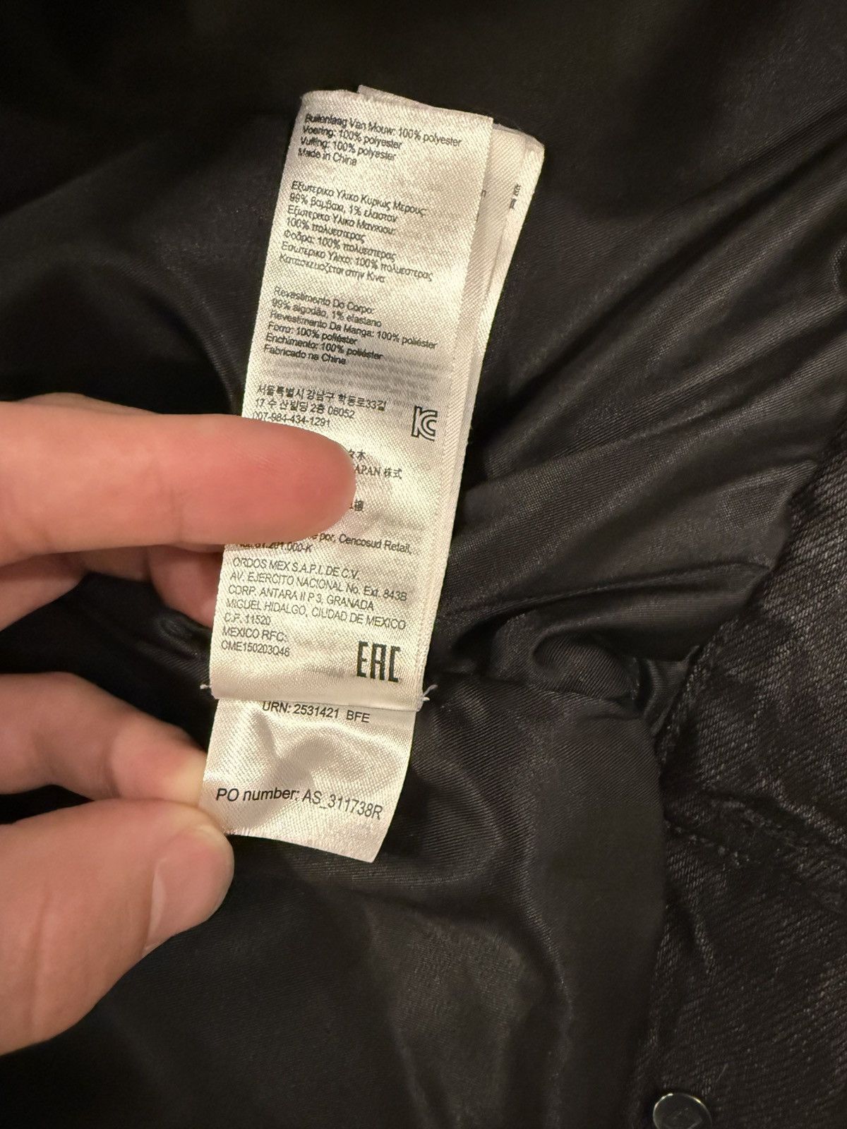 Allsaints ALL SAINTS DENIM JACKET Size US L / EU 52-54 / 3 - 15 Thumbnail