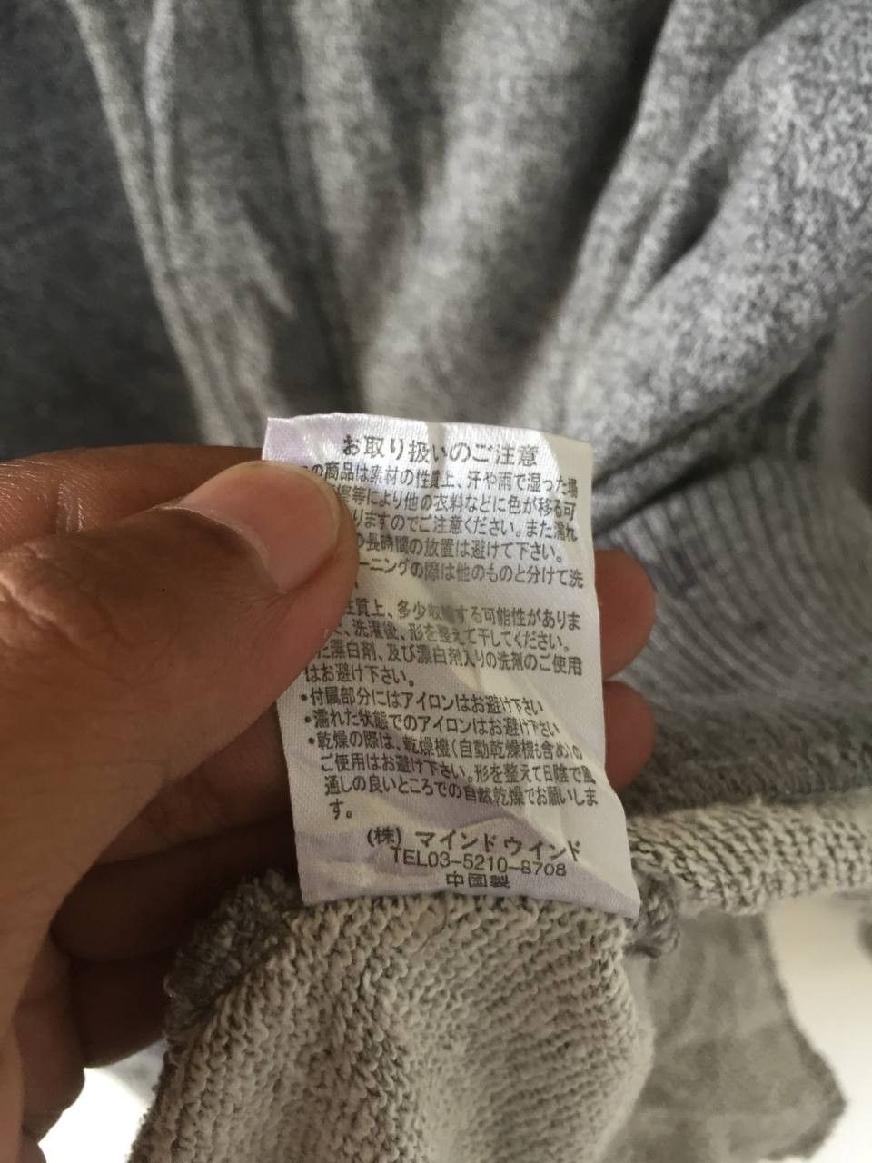 Japanese Brand ATELIER SAB GRUNGE PUNK HOODIE ASYMETRIC ZIPPER Size US S / EU 44-46 / 1 - 5 Thumbnail