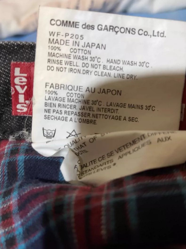 Junya Watanabe Junya Watanabe Levi's Men's Jeans Size US 36 / EU 52 - 3 Thumbnail