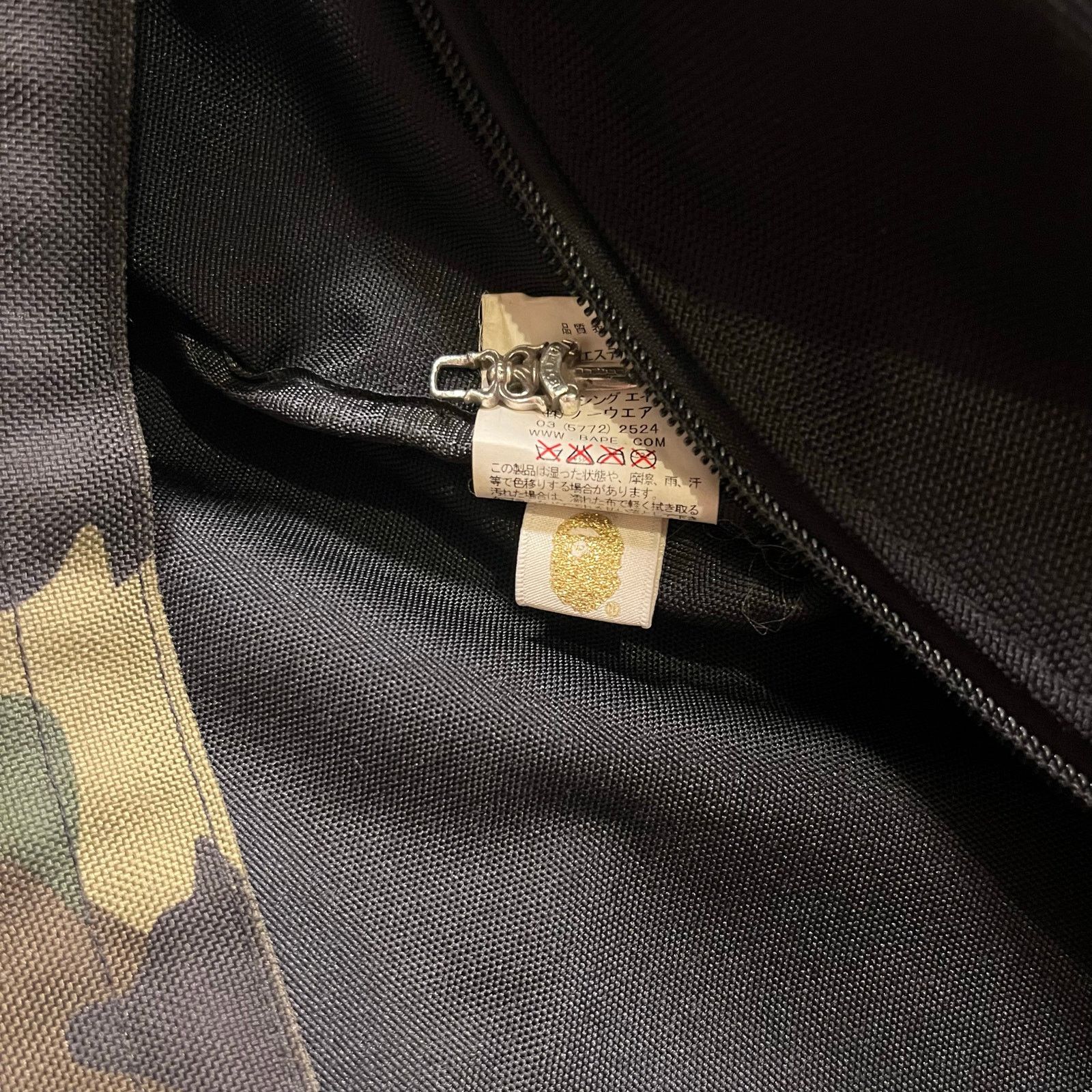 Bape Authentic Bape 2000's Camo Backpack Size ONE SIZE - 8 Thumbnail