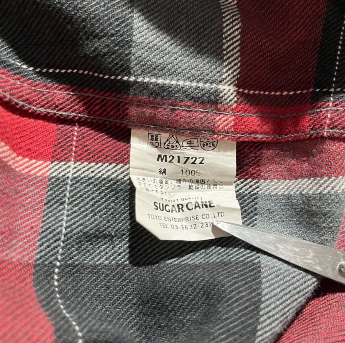Sugar Cane Sugarcane Flannel Shirt Size US XL / EU 56 / 4 - 5 Thumbnail