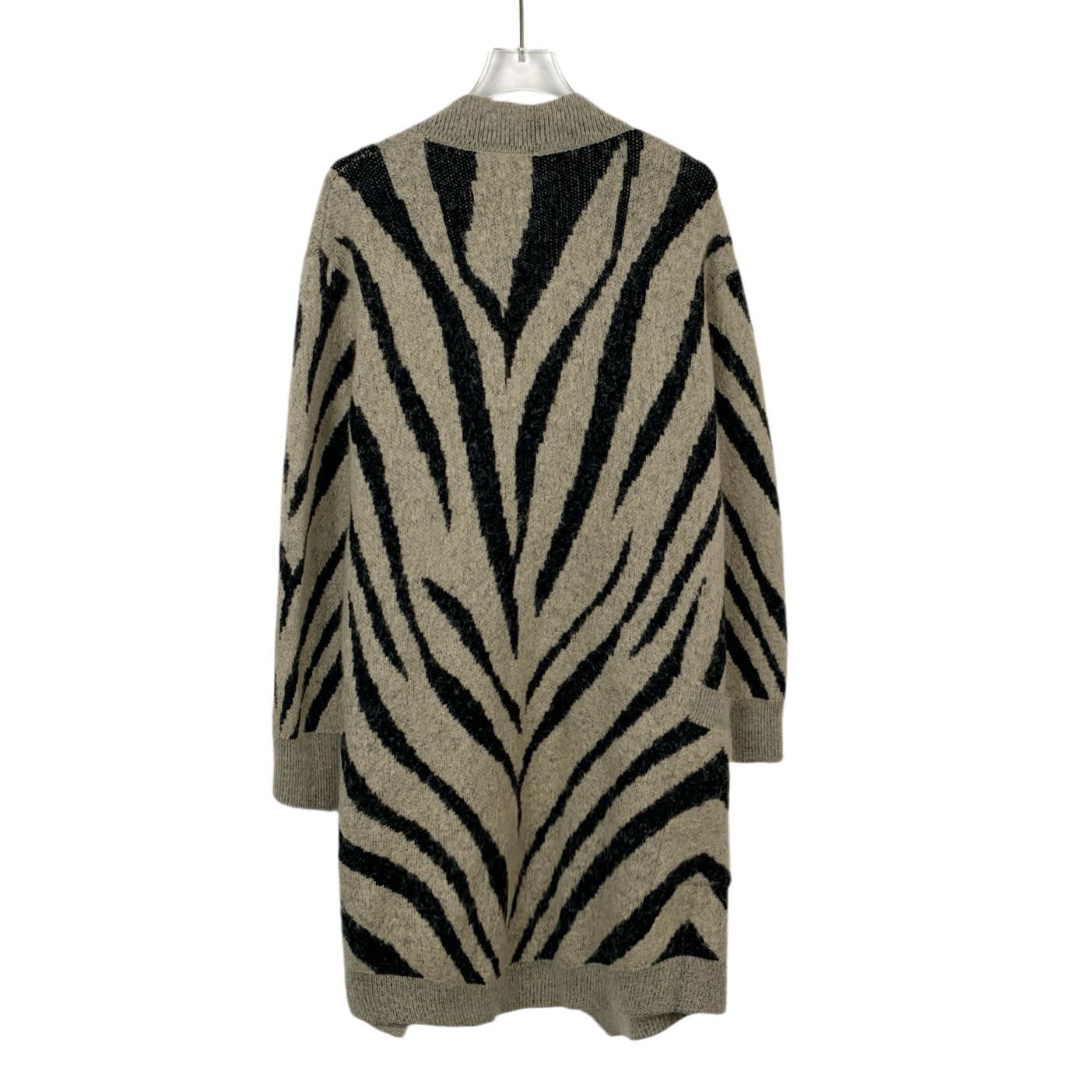 Max Mara Maxmara Colorblock Zebra Pattern Mohair Knit Cardigan (Size Size XS / US 0-2 / IT 36-38 - 6 Thumbnail
