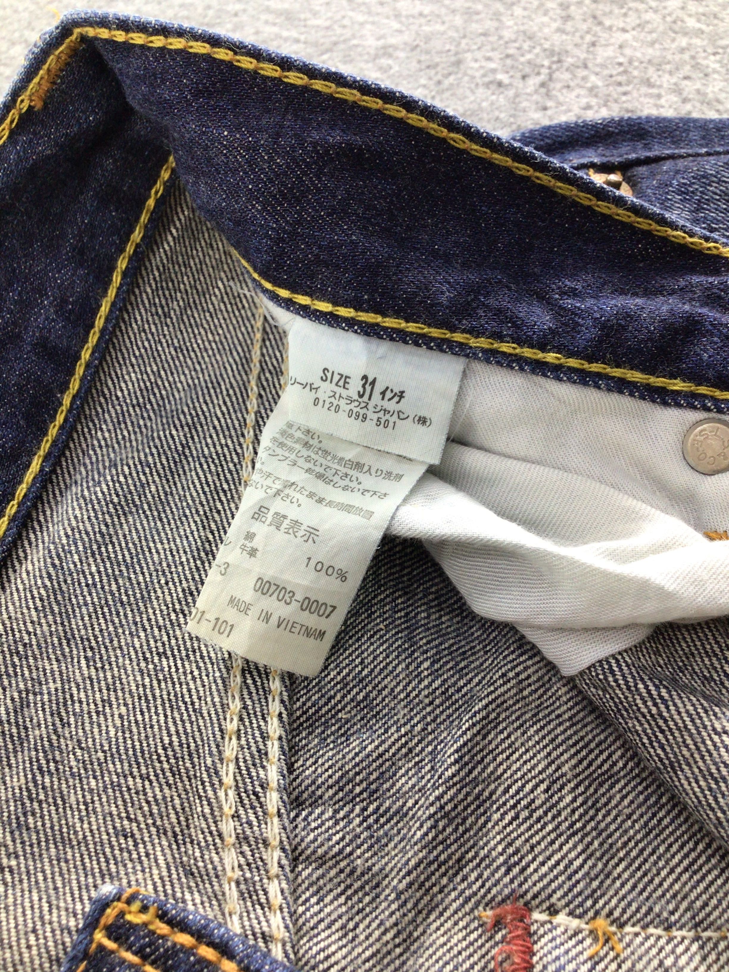 Levi's Vintage Levis 703 Jeans-J658 Size US 32 / EU 48 - 9 Thumbnail