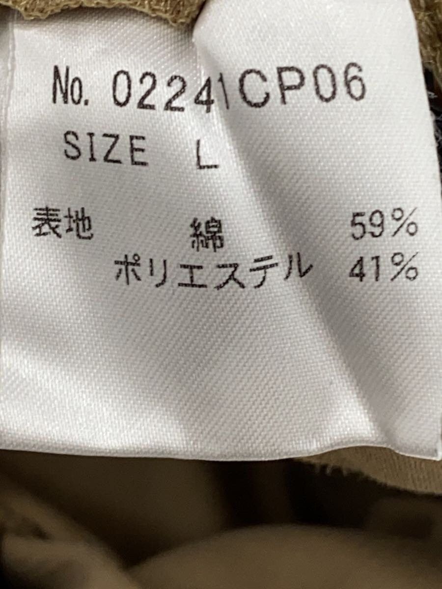 Hysteric Glamour Hysteric Glamour Hell On Fire Cotton Shorts Camel Size US 34 / EU 50 - 5 Thumbnail
