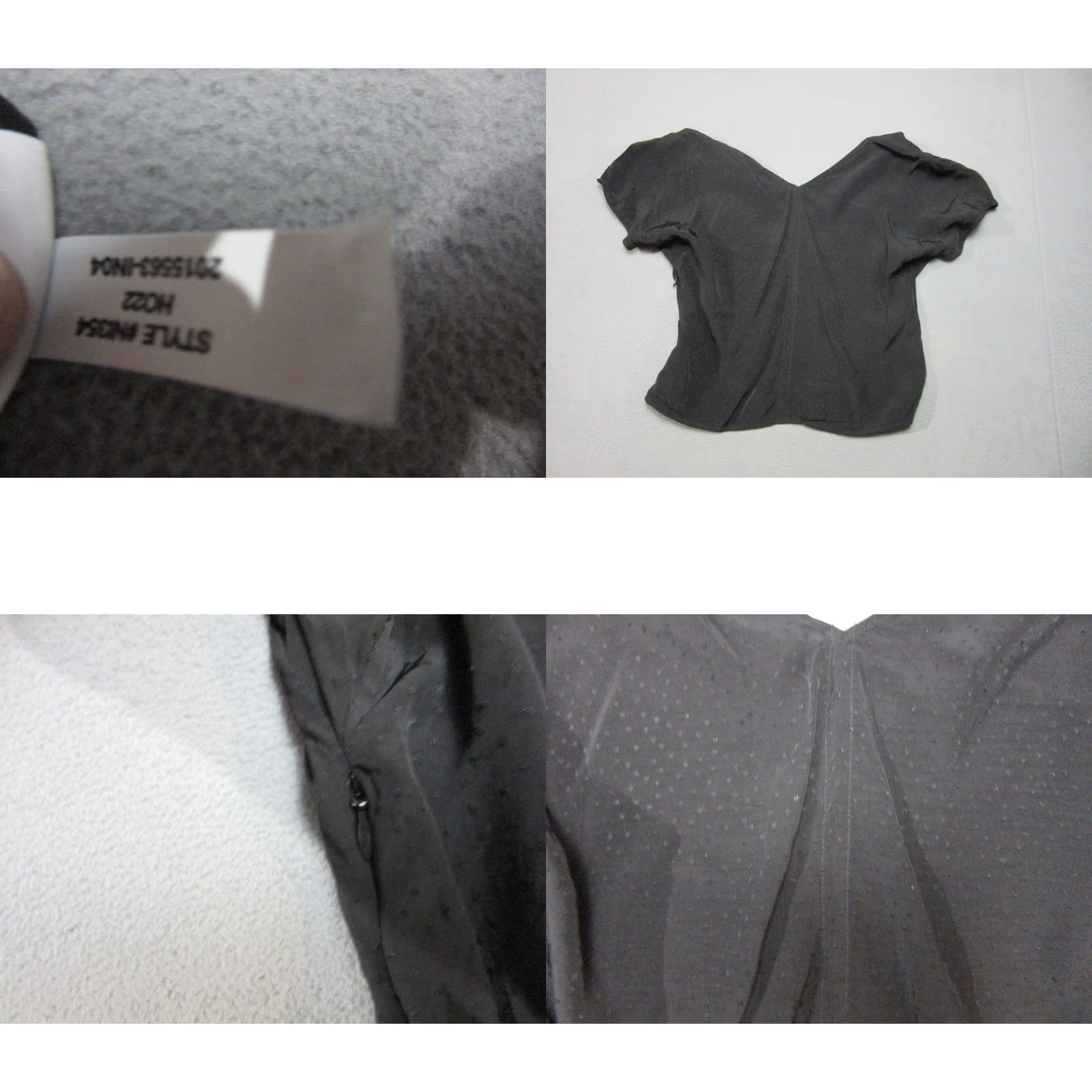 Madewell Madewell Top Womens 6 Black Jacquard Romantic Rouched V-Neck Blouse Shirt Short Sleeve Puff Sleeve Zipper Easy Care Regular Women Casual Spring Summer Size M / US 6-8 / IT 42-44 - 9 Thumbnail
