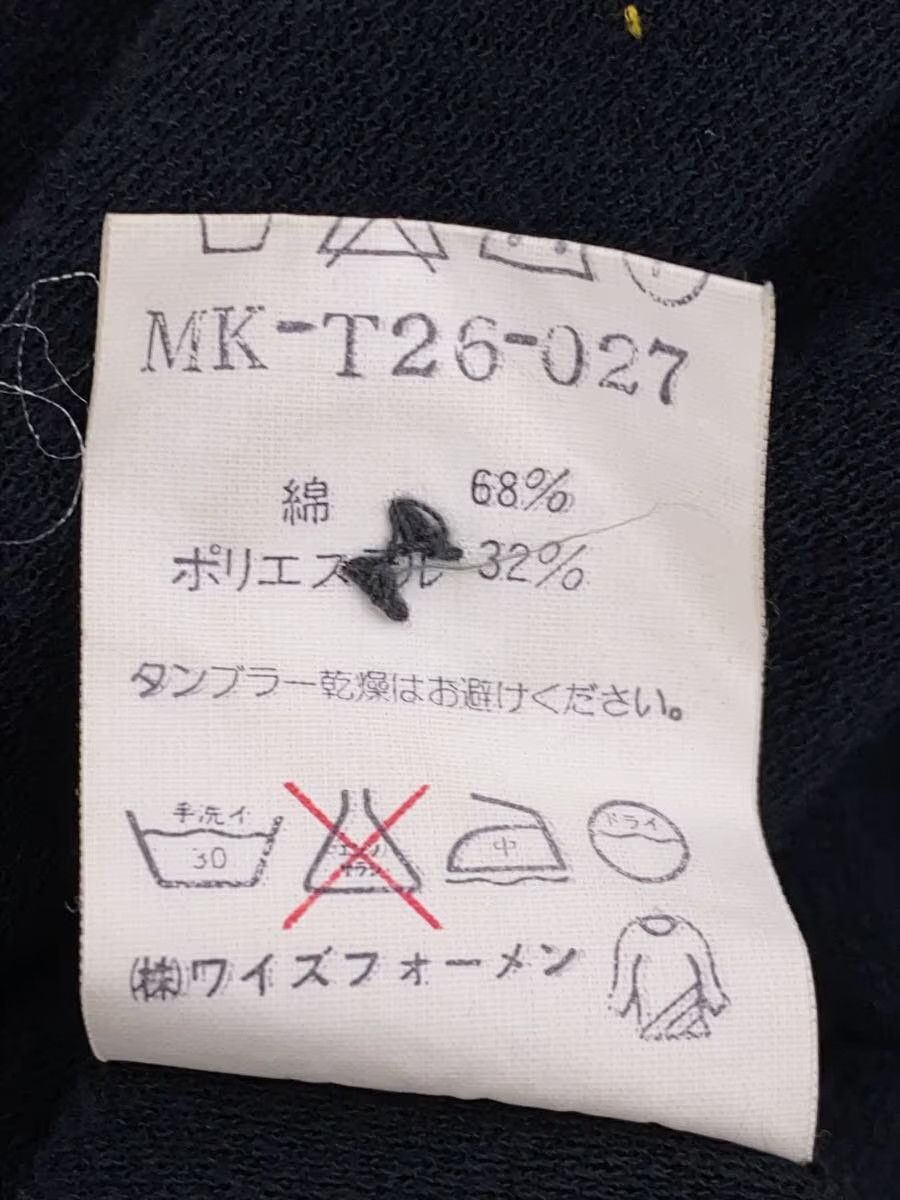 Y's for Men × Yohji Yamamoto Military Polo Shirt Size US L / EU 52-54 / 3 - 5 Thumbnail