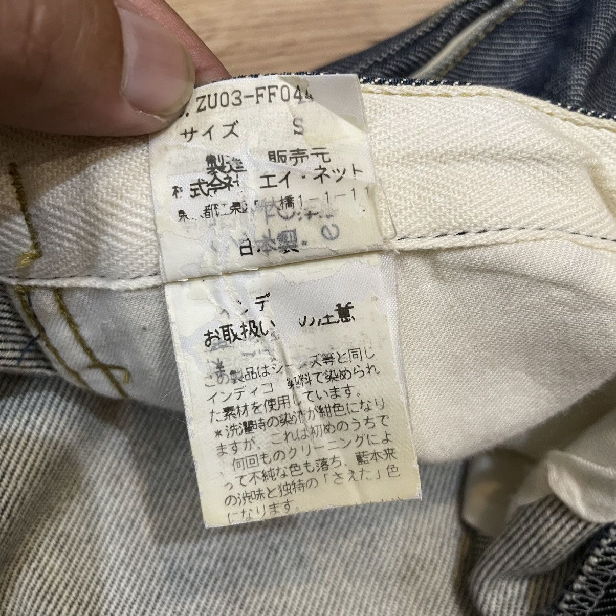Issey Miyake Zucca Wide Leg Raw Indigo Denim Pants Size S Size US 29 - 4 Thumbnail