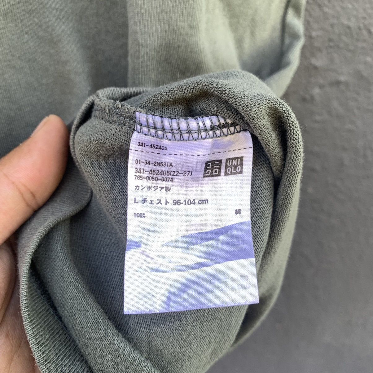 Uniqlo 🔥Thrashed Faded Christophe Lemaire X Uniqlo Tee🔥 Size US L / EU 52-54 / 3 - 5 Thumbnail