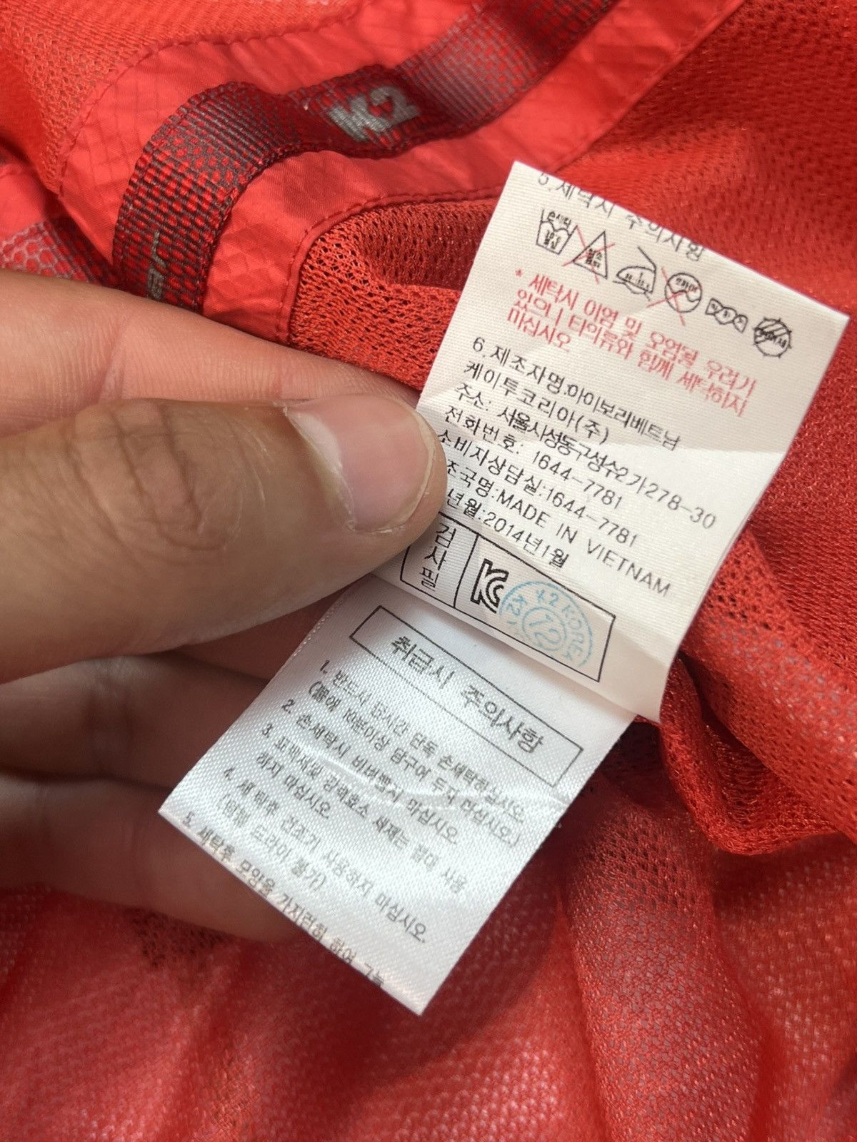 K2 K2 CLIMBING LIGHTWEIGHT ZIP JACKET TECHNICAL OUTDOOR Size S / US 4 / IT 40 - 14 Thumbnail