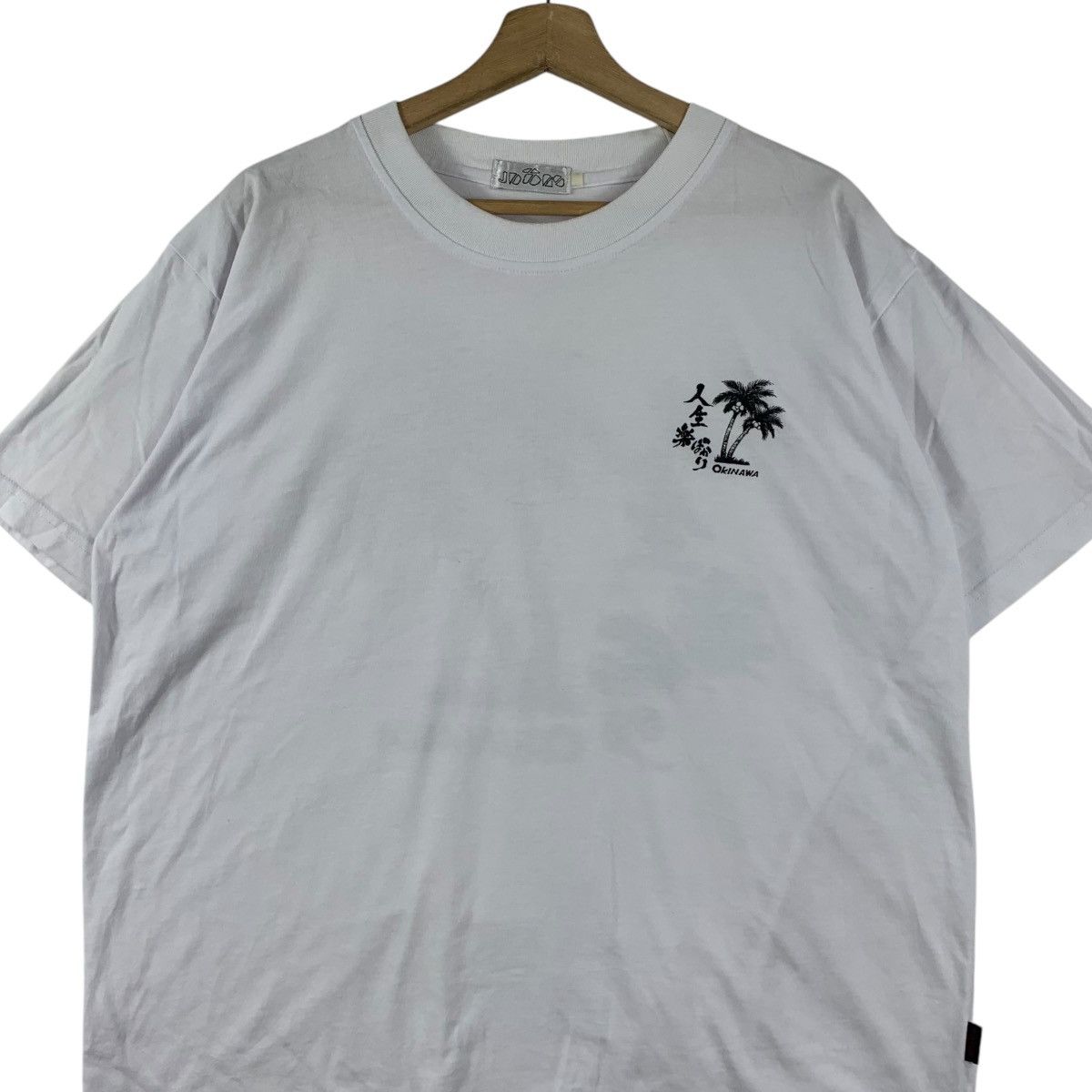 Vintage Vintage 90’ OKINAWA JAPAN HAWAII Coconut Island Tee Shirt Size L / US 10 / IT 46 - 3 Thumbnail