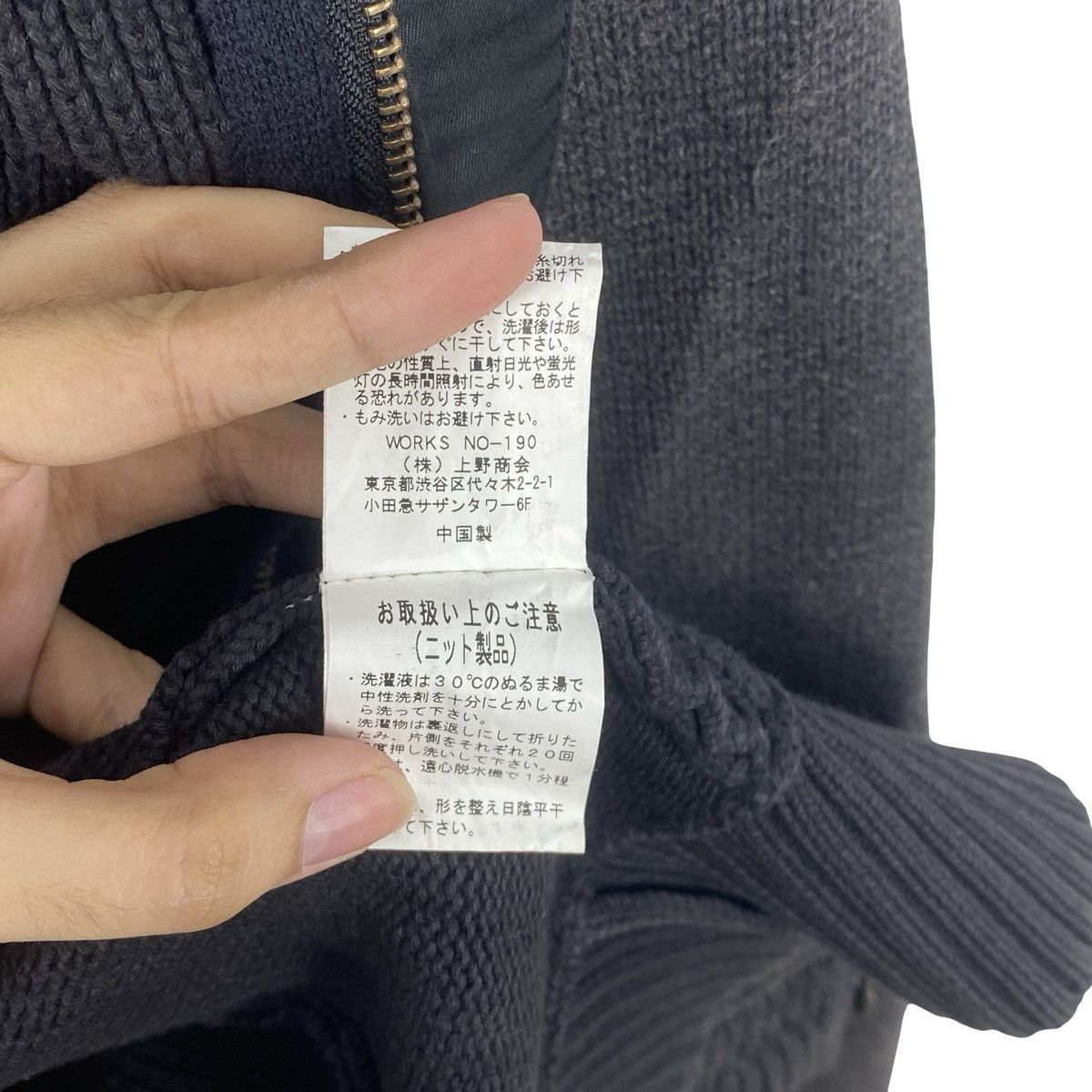 Avirex AVIREX U.S ARMY Military Knit Cardigan Sweater Button Up Size US L / EU 52-54 / 3 - 16 Thumbnail