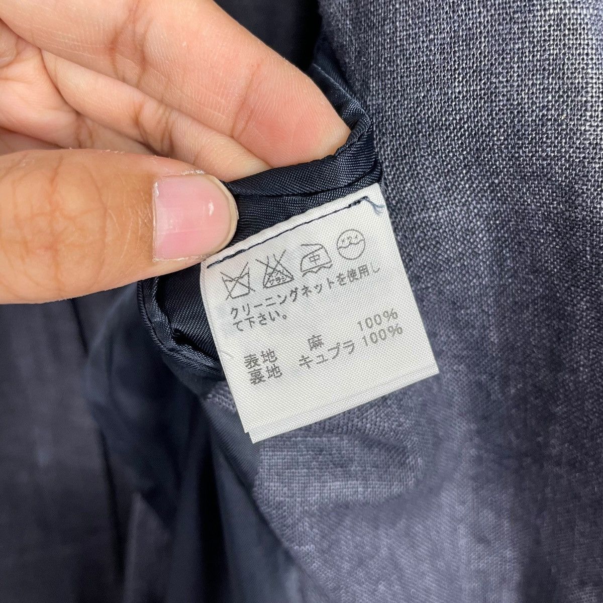 Issey Miyake Issey Miyake Casual Jacket Size US M / EU 48-50 / 2 - 16 Thumbnail