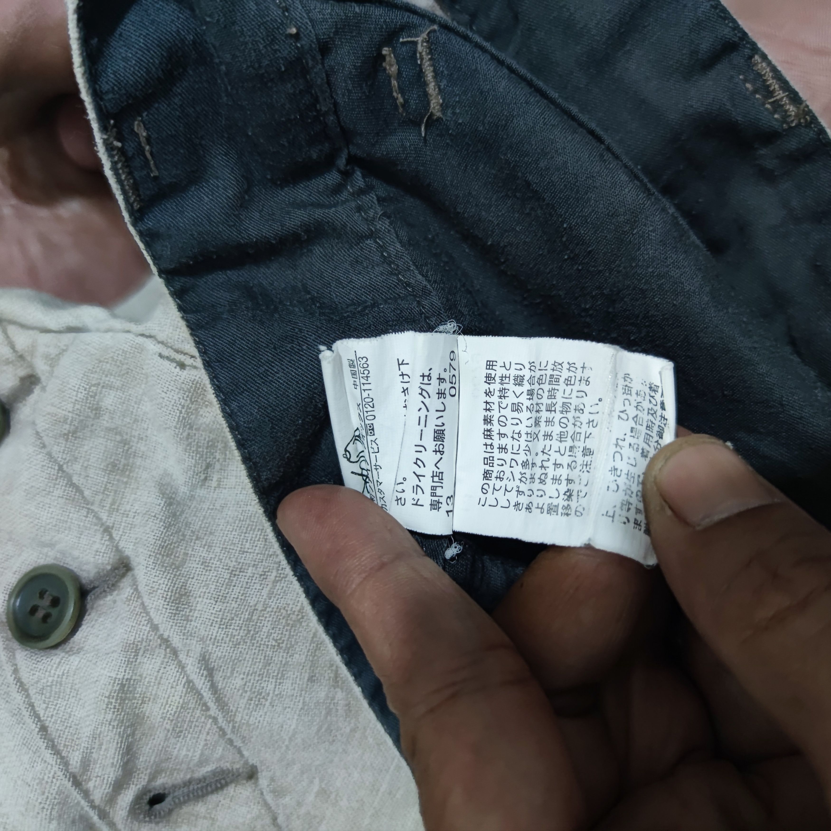 Japanese Brand Linen Bondage PPFM Size US 34 / EU 50 - 6 Thumbnail