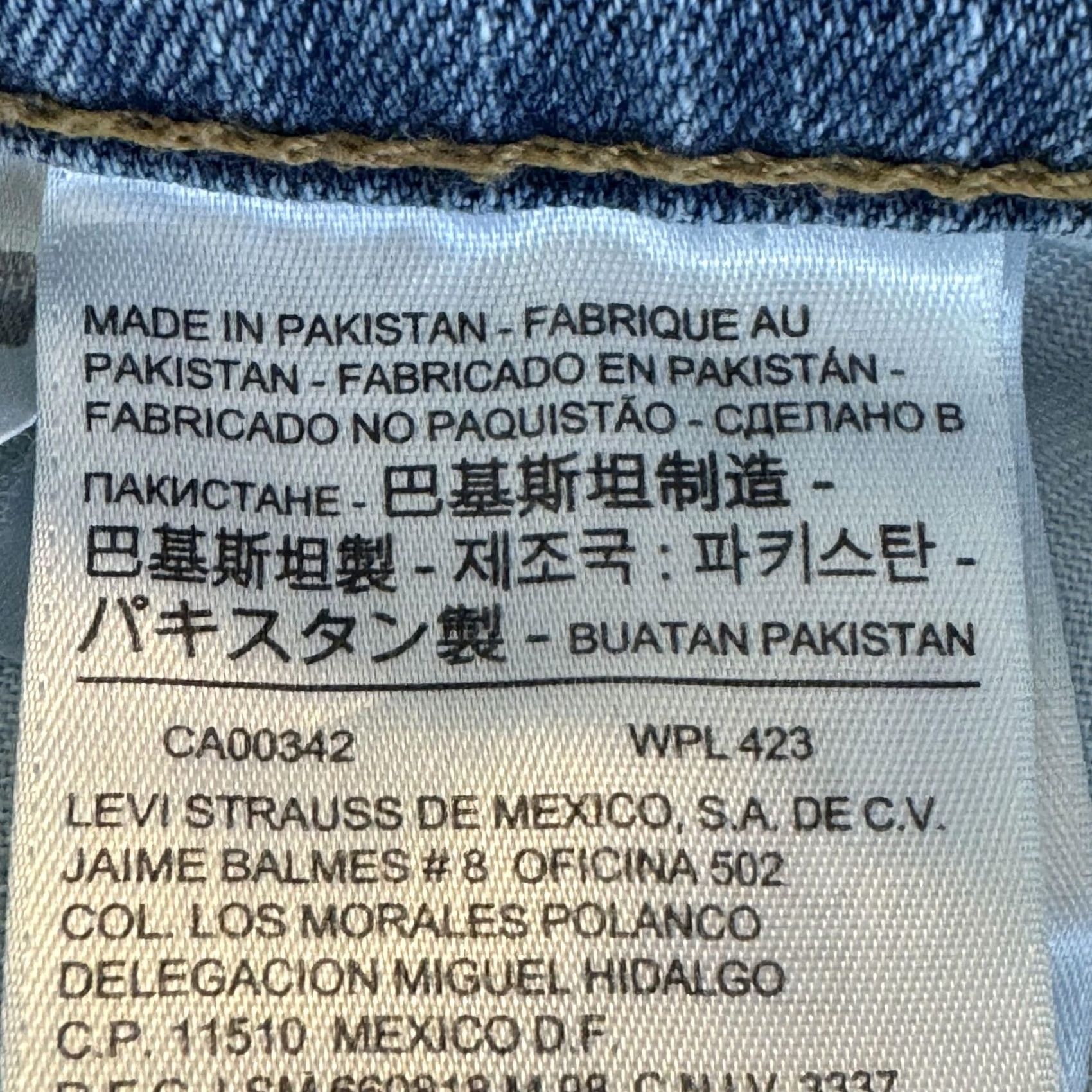 Levi's VINTAGE Levis 511 Jeans Mens 34x34 Light Blue Slim Fit Stretch Denim Light Wash Zip Fly Size US 34 / EU 50 - 5 Thumbnail