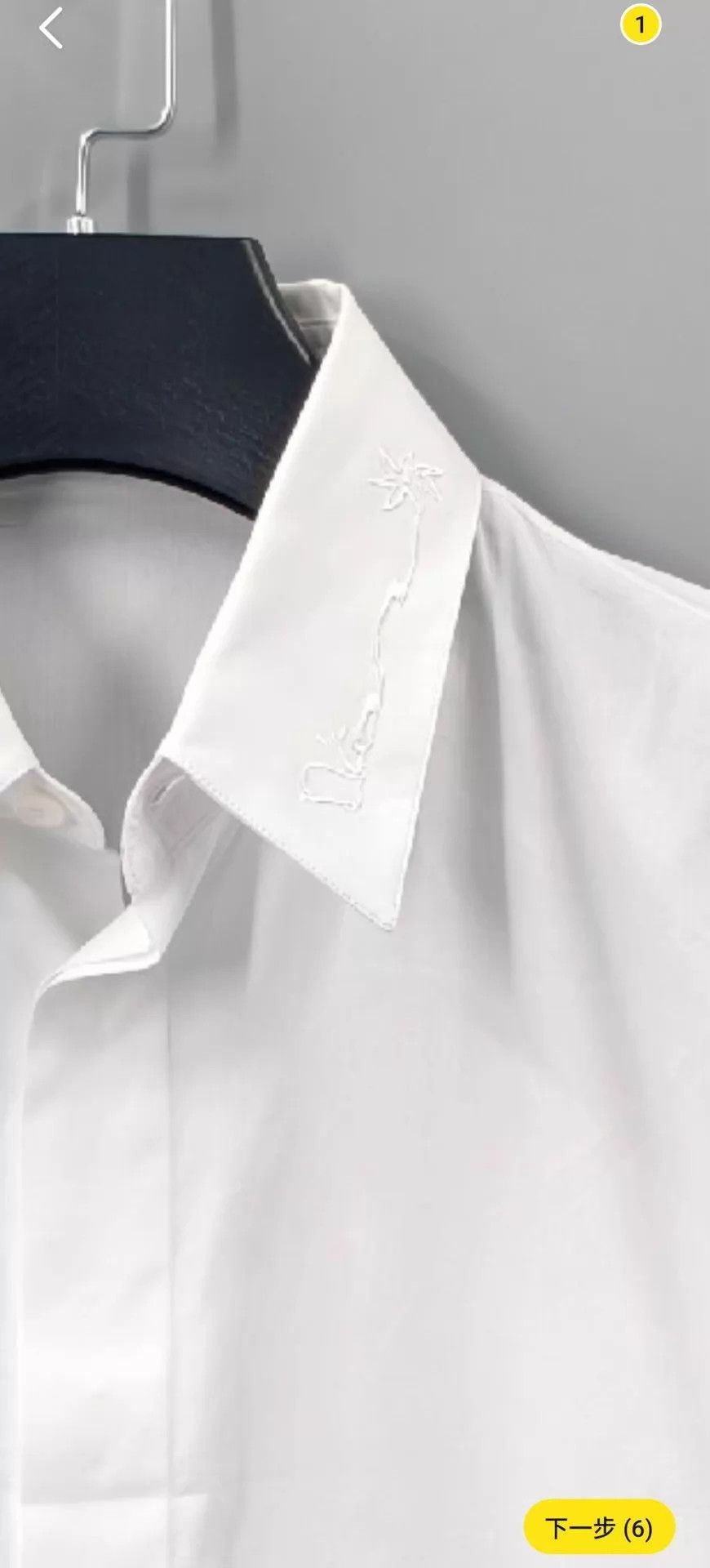 Dior Dior Neck Embroidered Logo Shirt 40 99 Size US M / EU 48-50 / 2 - 7 Thumbnail